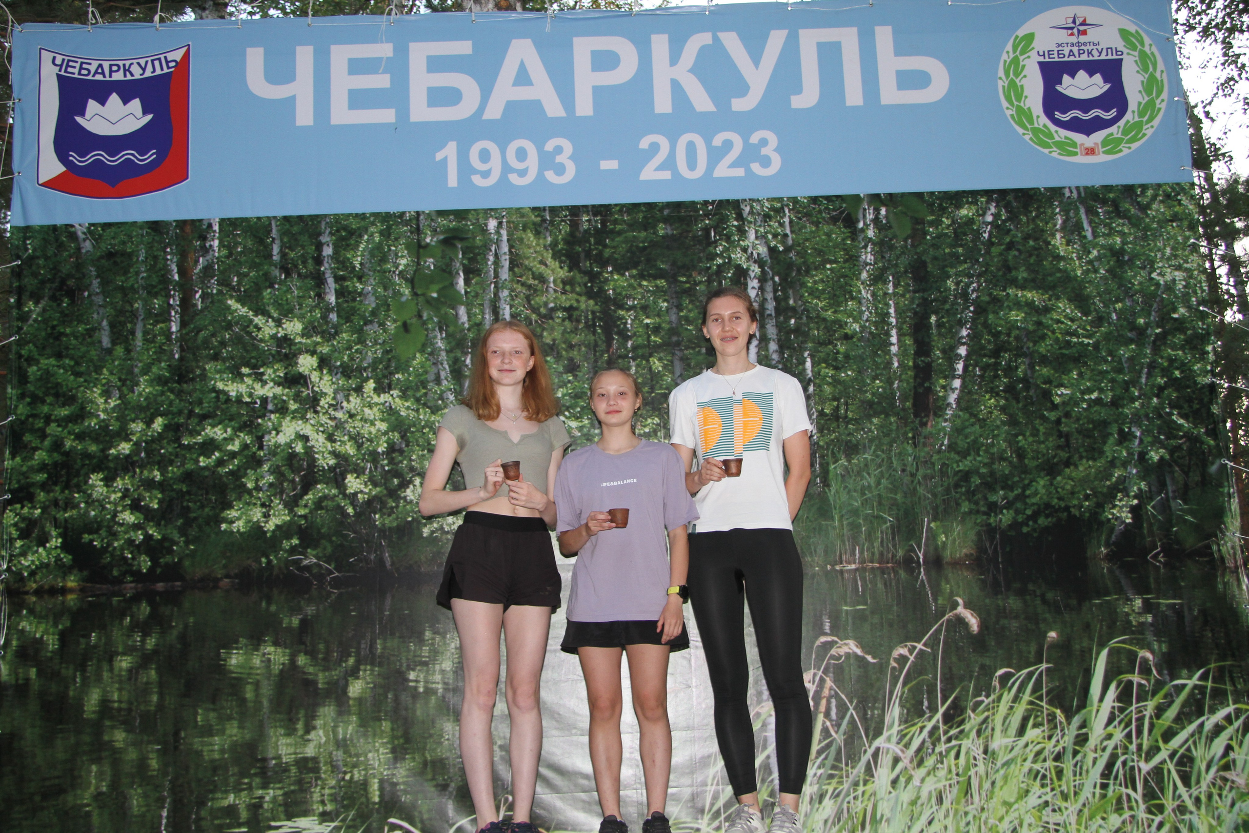 2023 07 спортивное ориентирование эстафеты (Чебаркуль). Спортивная фотография