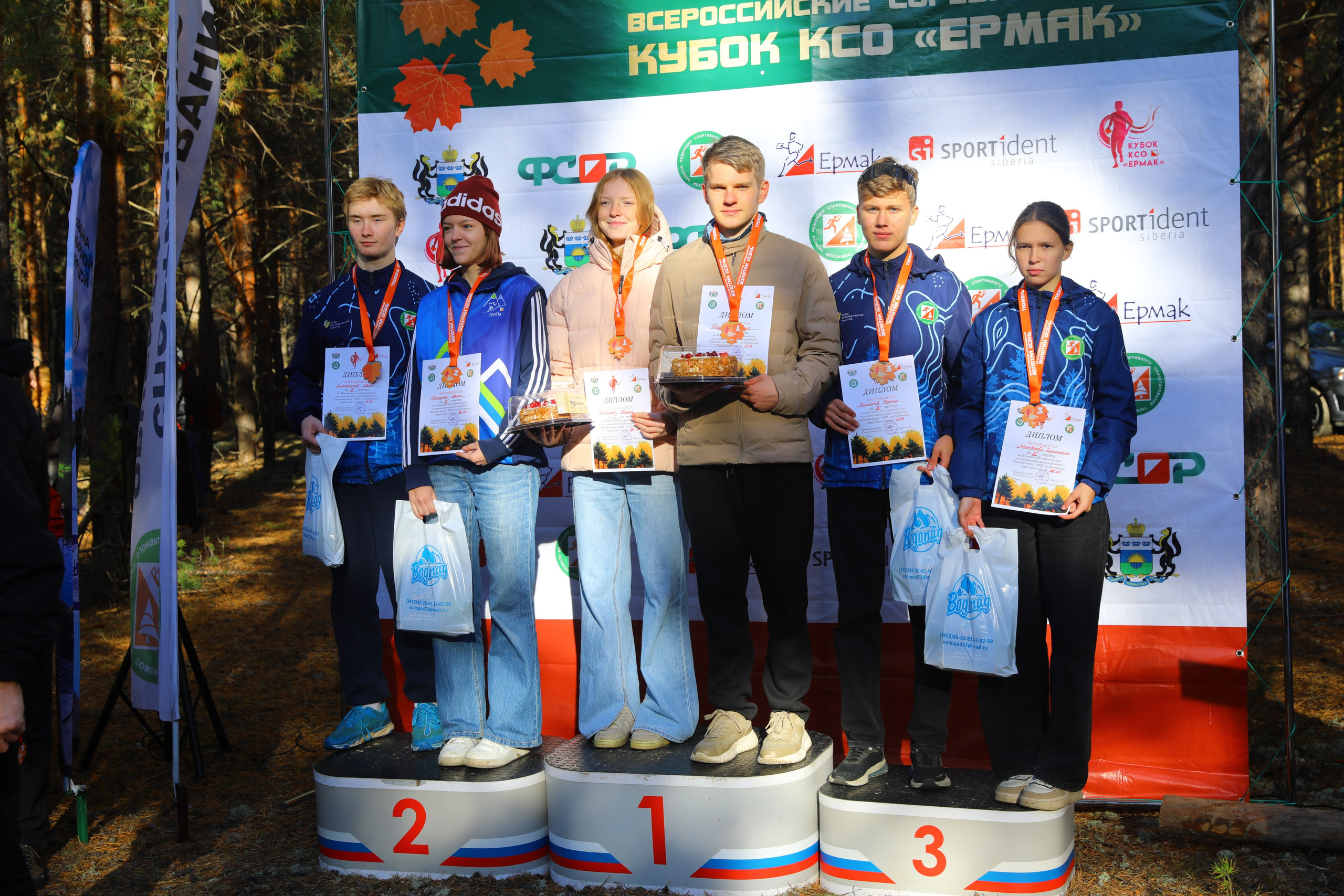 2026 10 спортивное ориентирование УрФО (Тюмень). Спортивная фотография