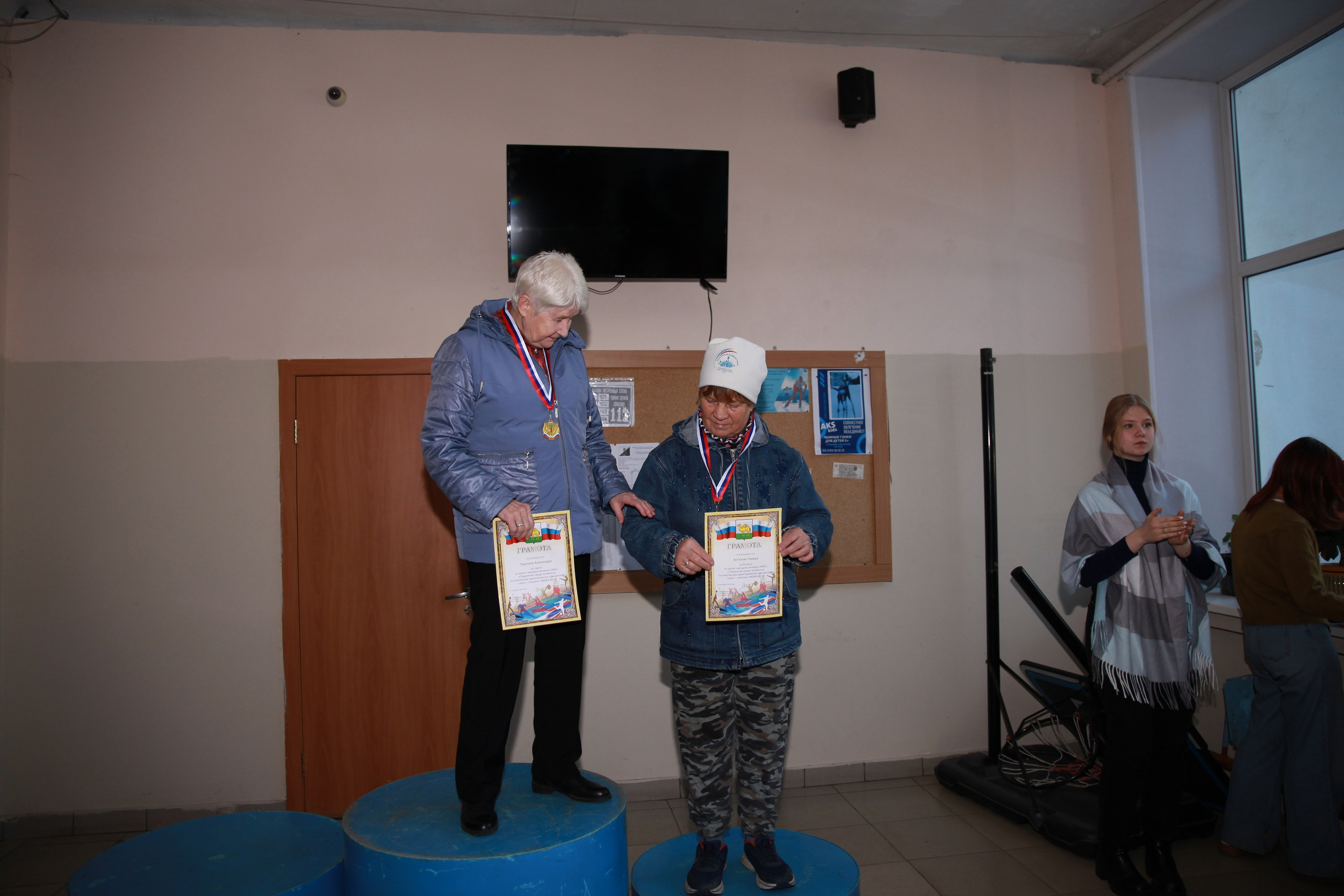 2024 10 19 спортивное ориентирование (Челябинск). Спортивная фотография