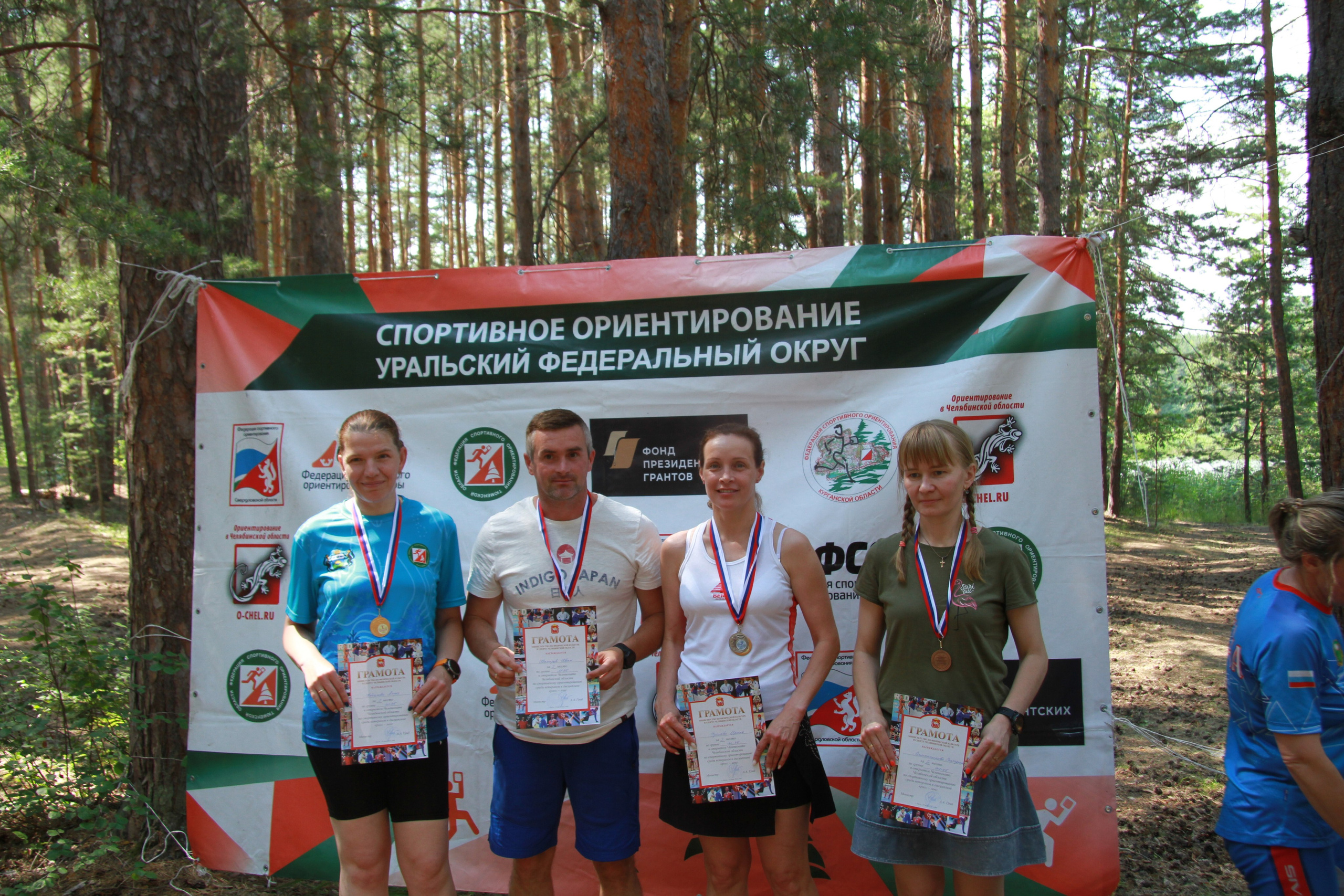 2022 07 спортивное ориентирование УрФО (Касли). Спортивная фотография