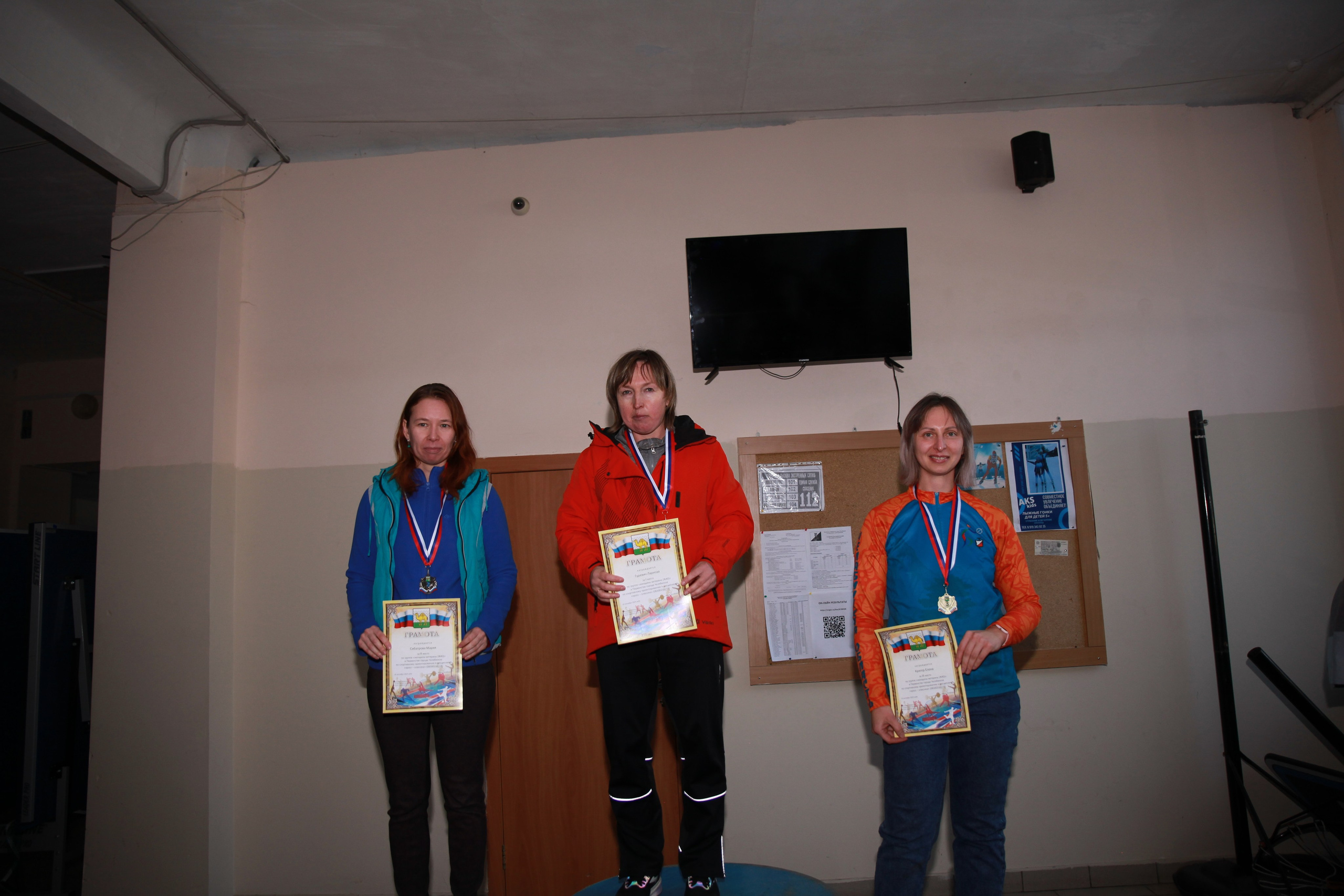 2024 10 19 спортивное ориентирование (Челябинск). Спортивная фотография