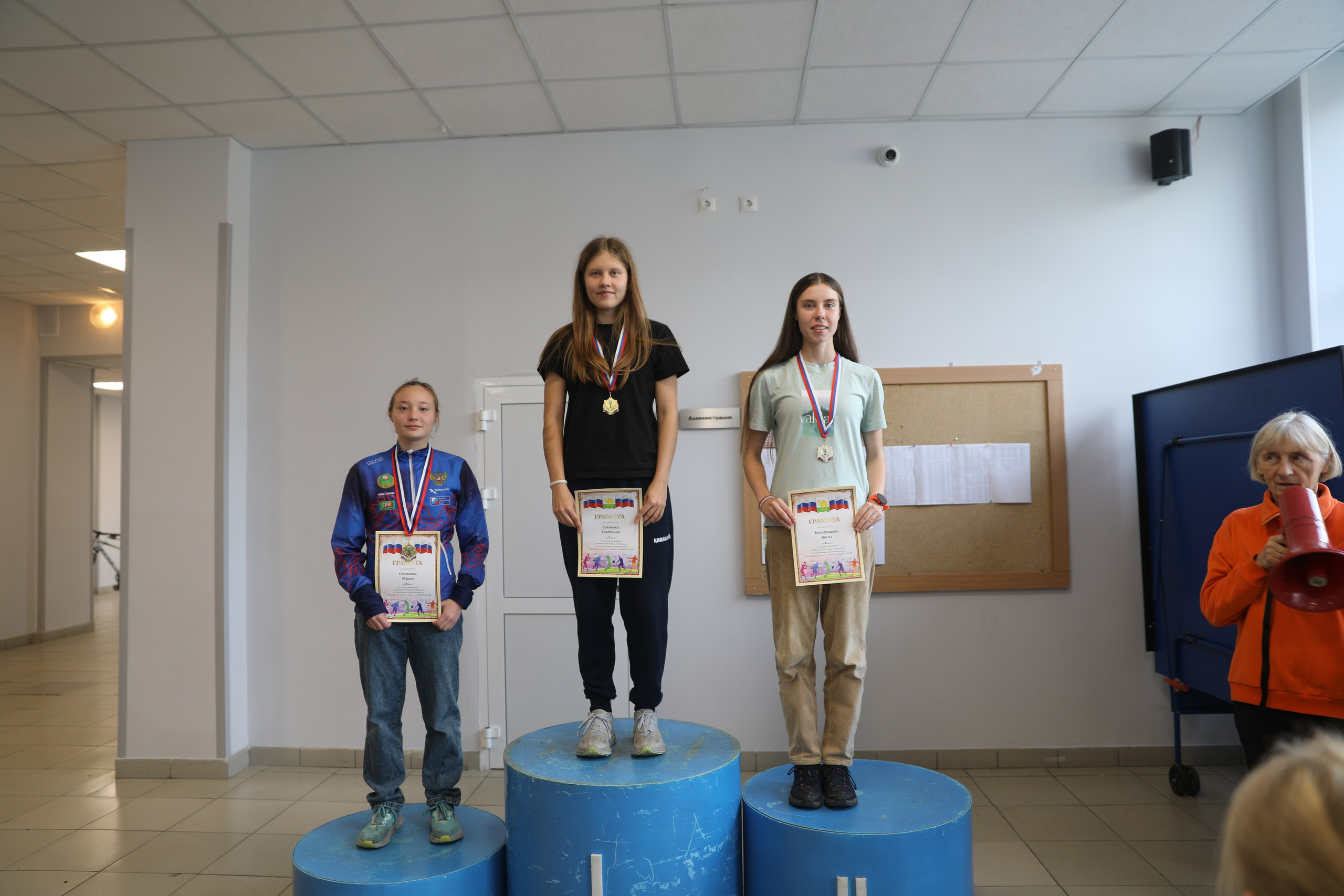 2026 10 18 спортивное ориентирование Чемпионат и Первенство г. Челябинска