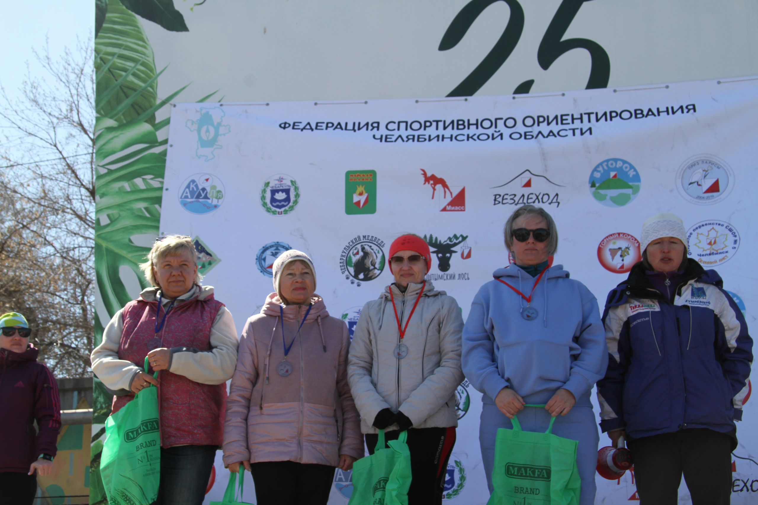 2023 04 спортивное ориентирование (Челябинск). Спортивная фотография