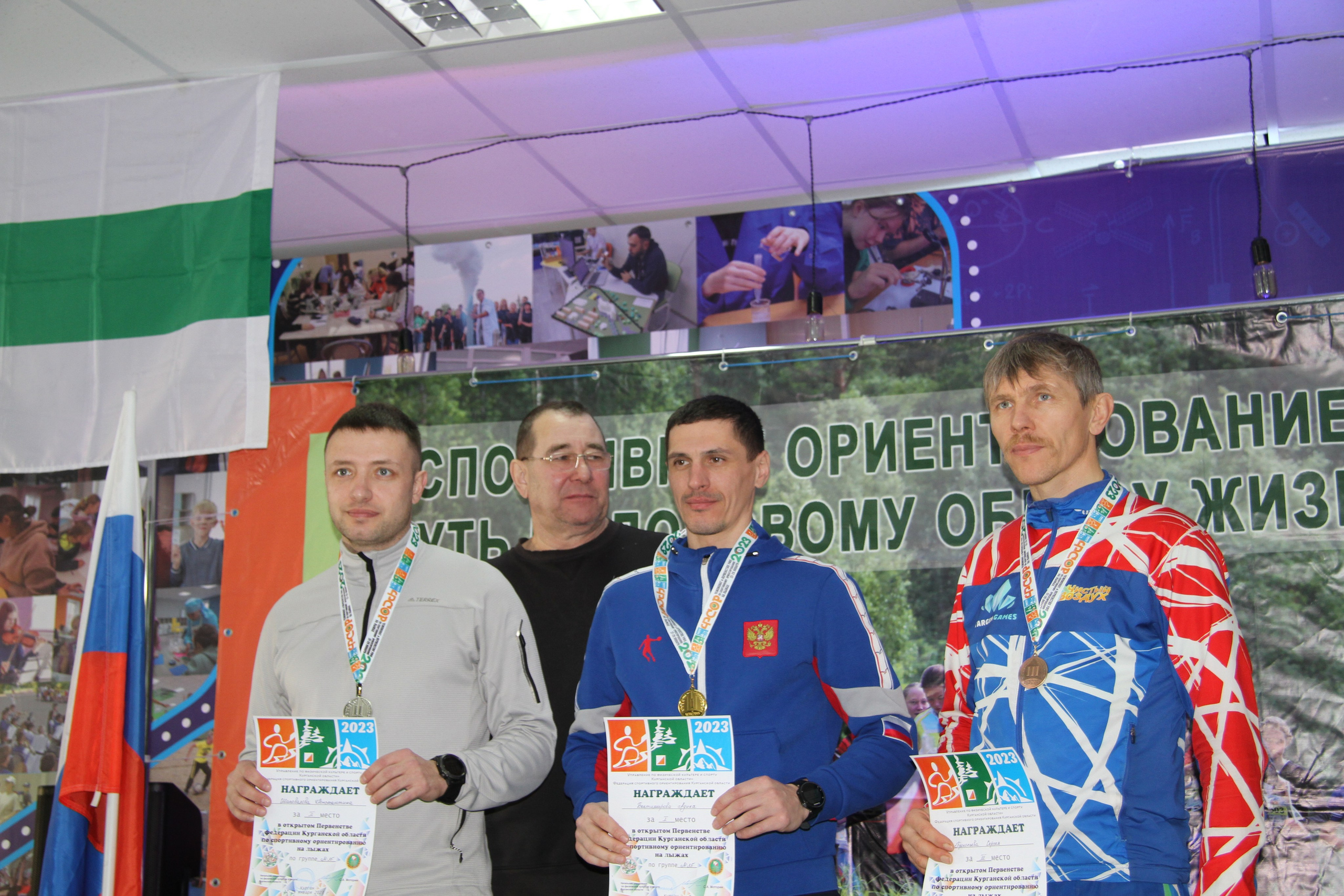 2023 01 спортивное ориентирование (Чумляк). Спортивная фотография