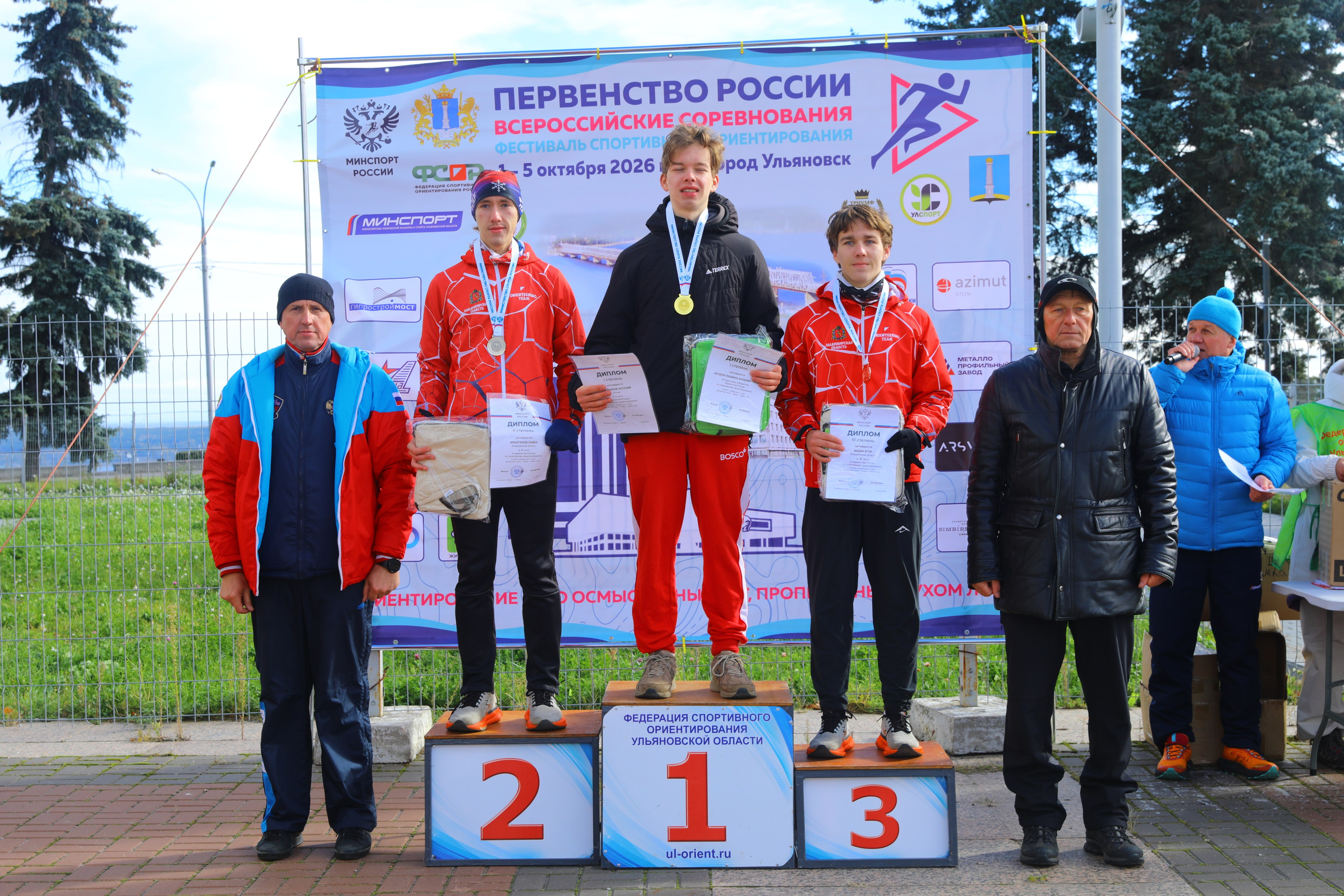 2026 10 04 спортивное ориентирование (Ульяновск). Спортивная фотография
