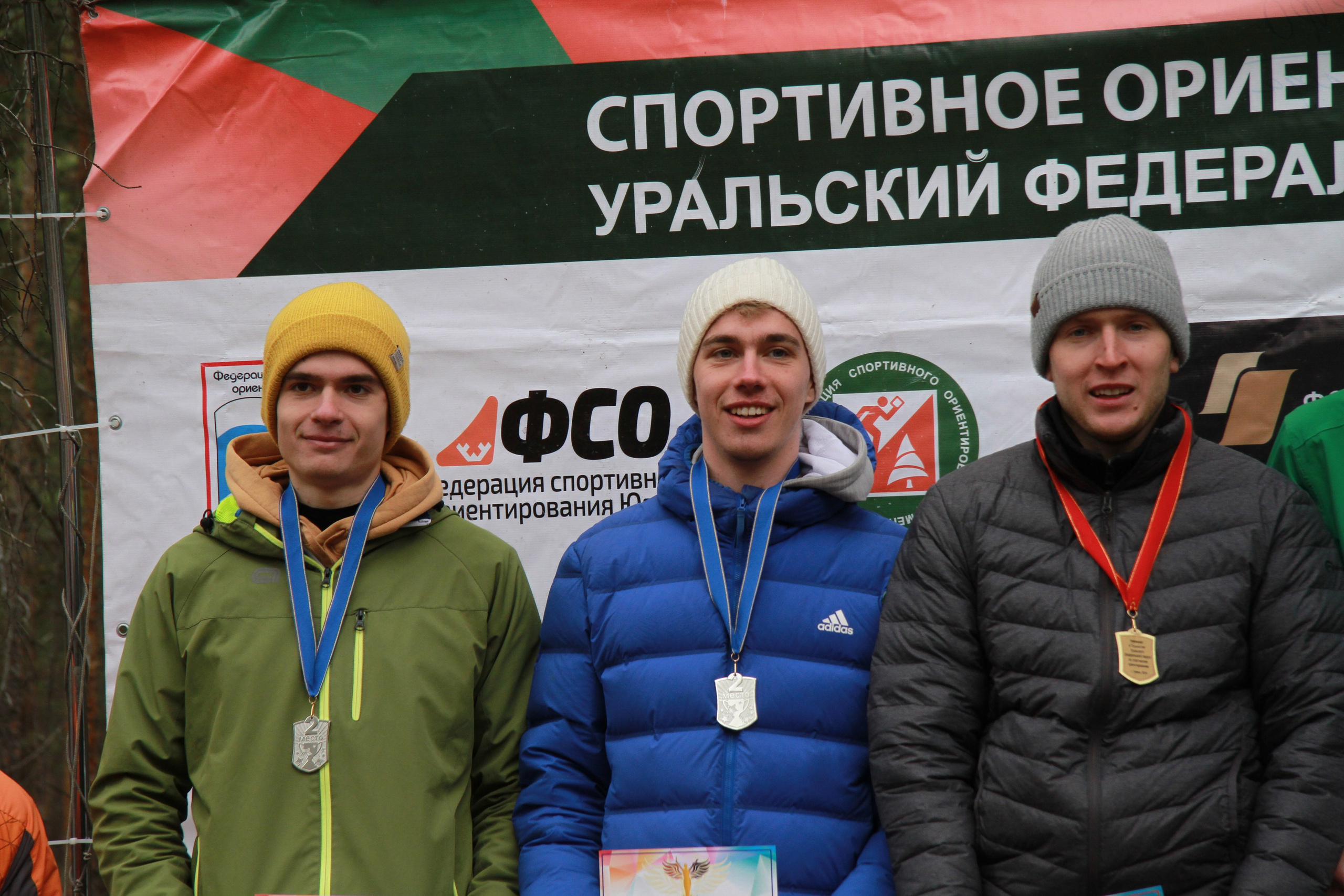2024 04 спортивное ориентирование УрФО (Тюмень). Спортивная фотография