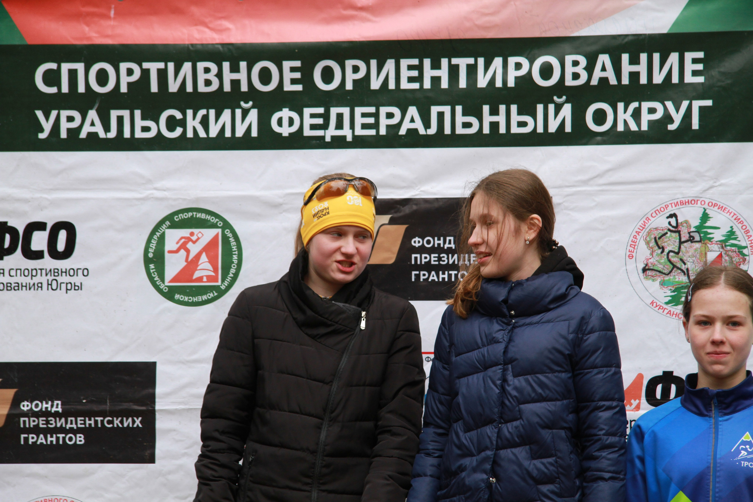 2024 04 спортивное ориентирование УрФО (Тюмень). Спортивная фотография