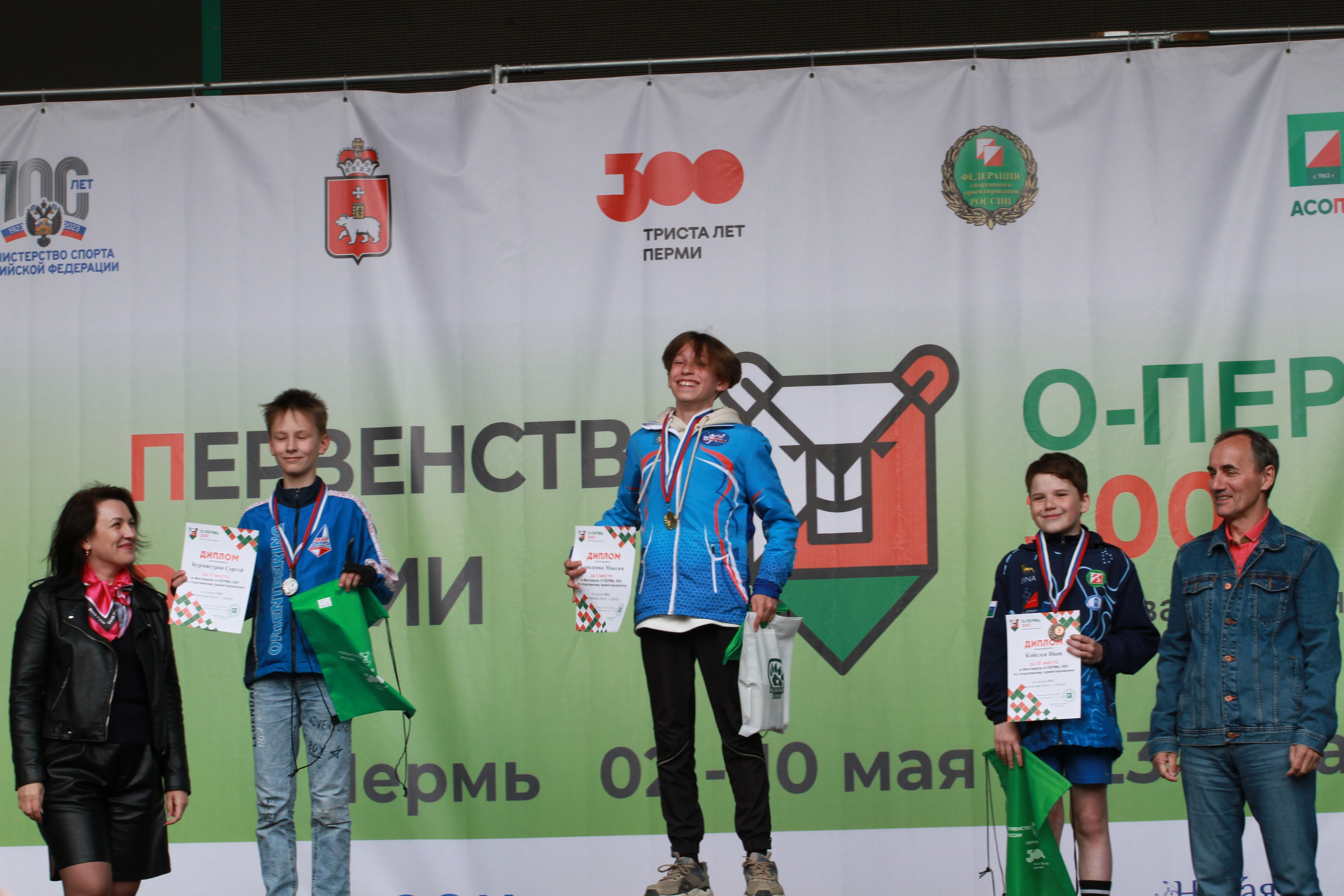 2023 05 спортивное ориентирование (Пермь). Спортивная фотография