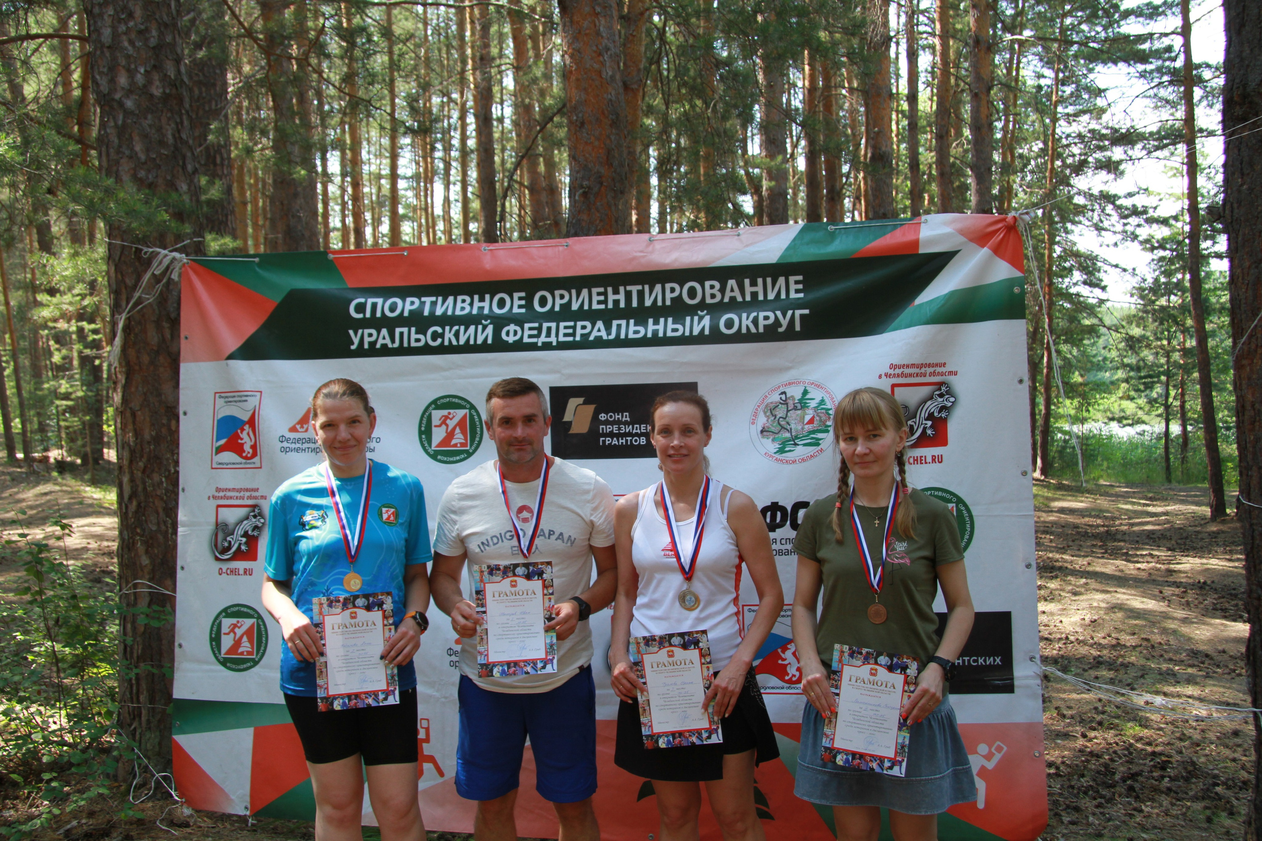 2022 07 спортивное ориентирование УрФО (Касли). Спортивная фотография