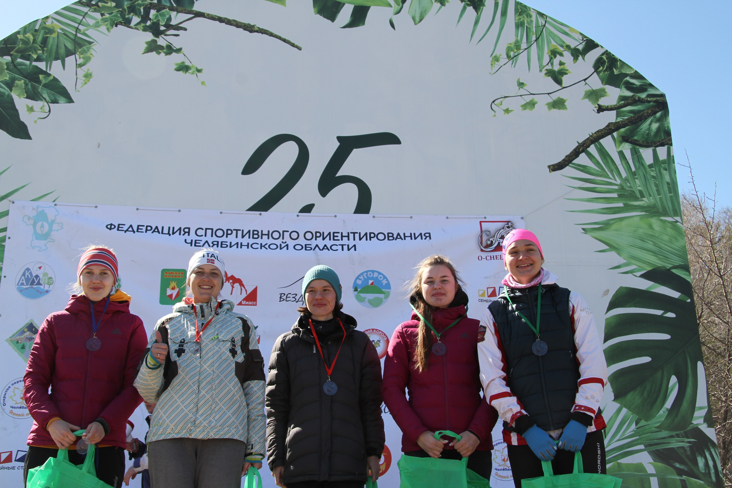 2023 04 спортивное ориентирование (Челябинск). Спортивная фотография