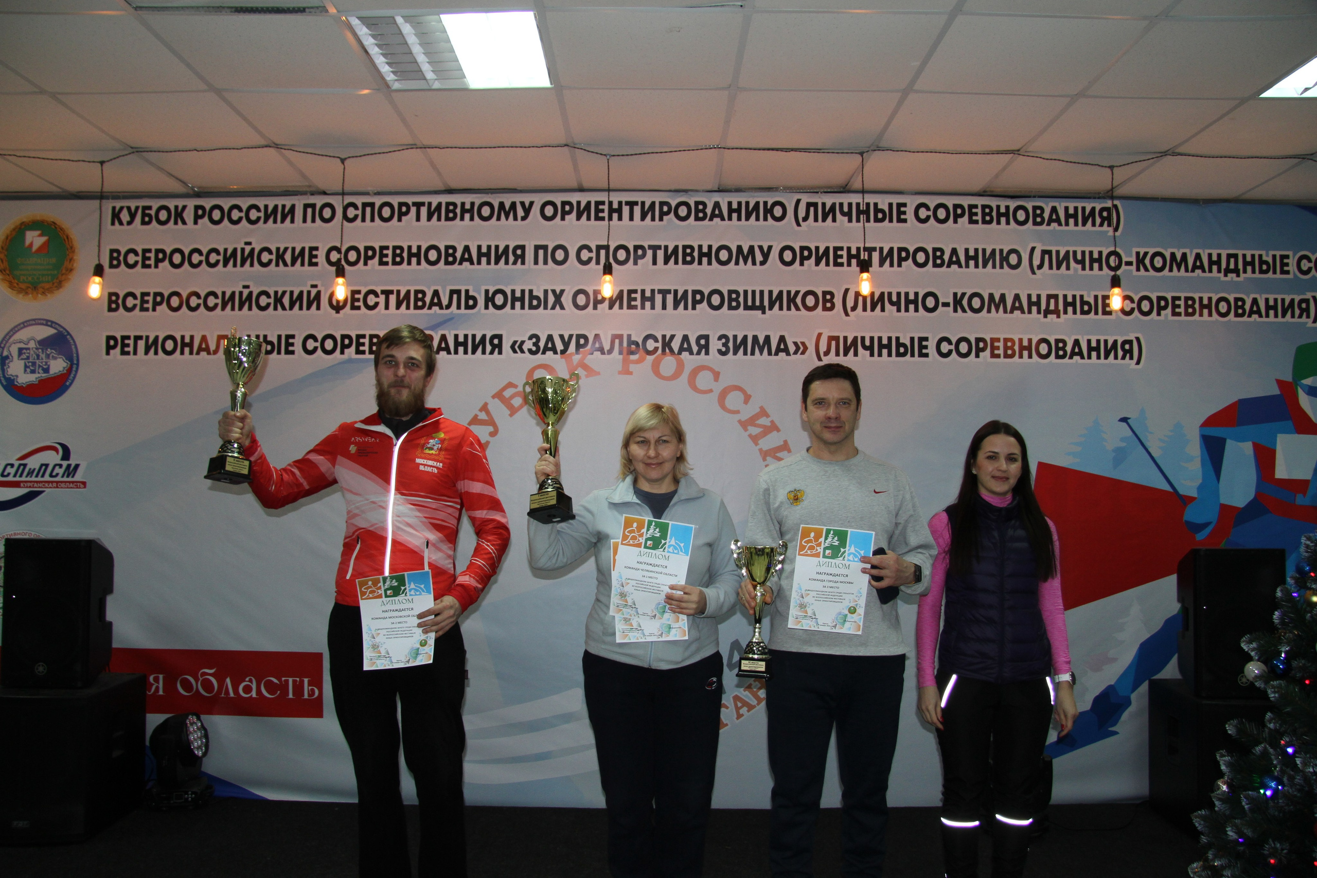 2024 01 спортивное ориентирование ВС (Чумляк). Спортивная фотография