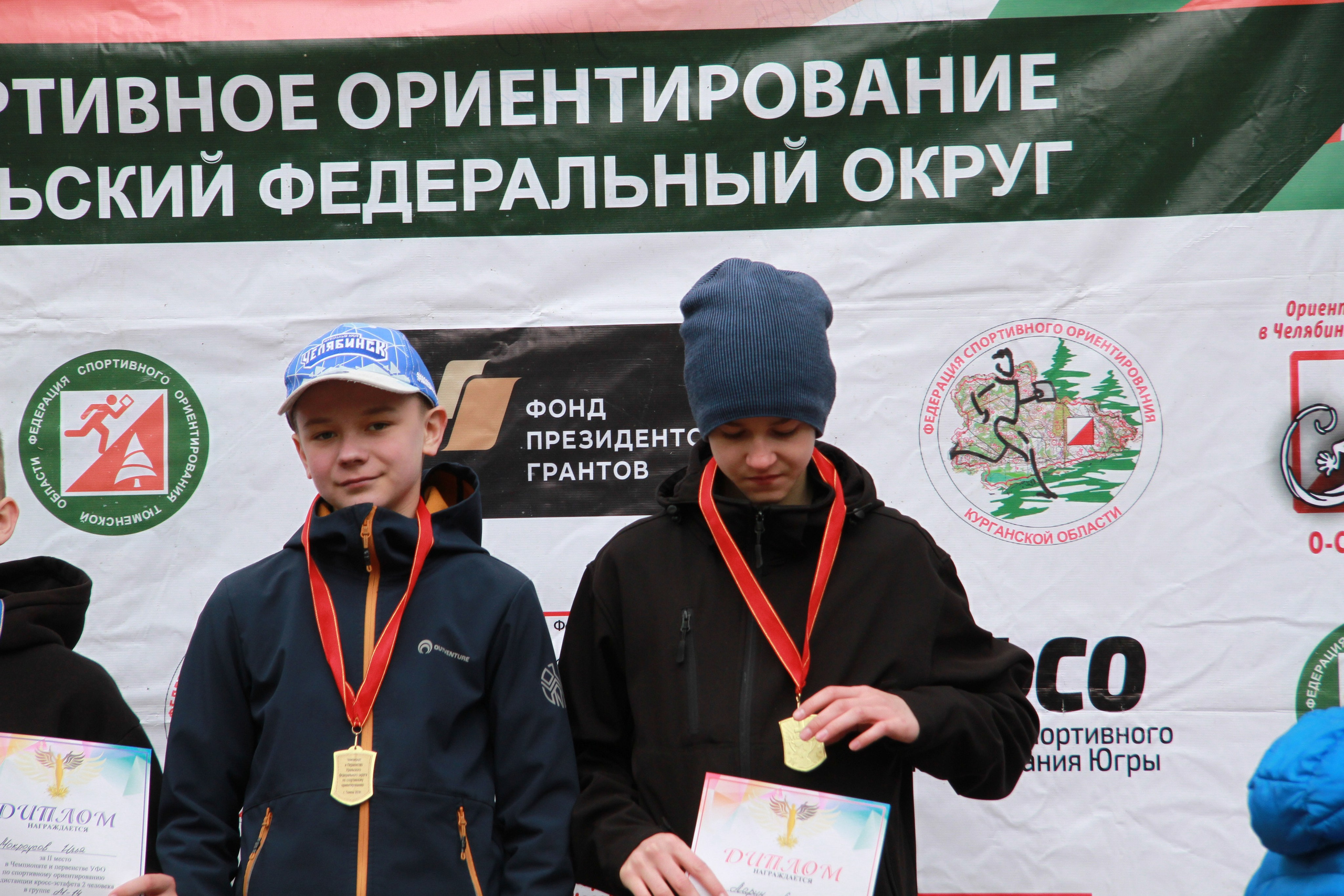 2024 04 спортивное ориентирование УрФО (Тюмень). Спортивная фотография