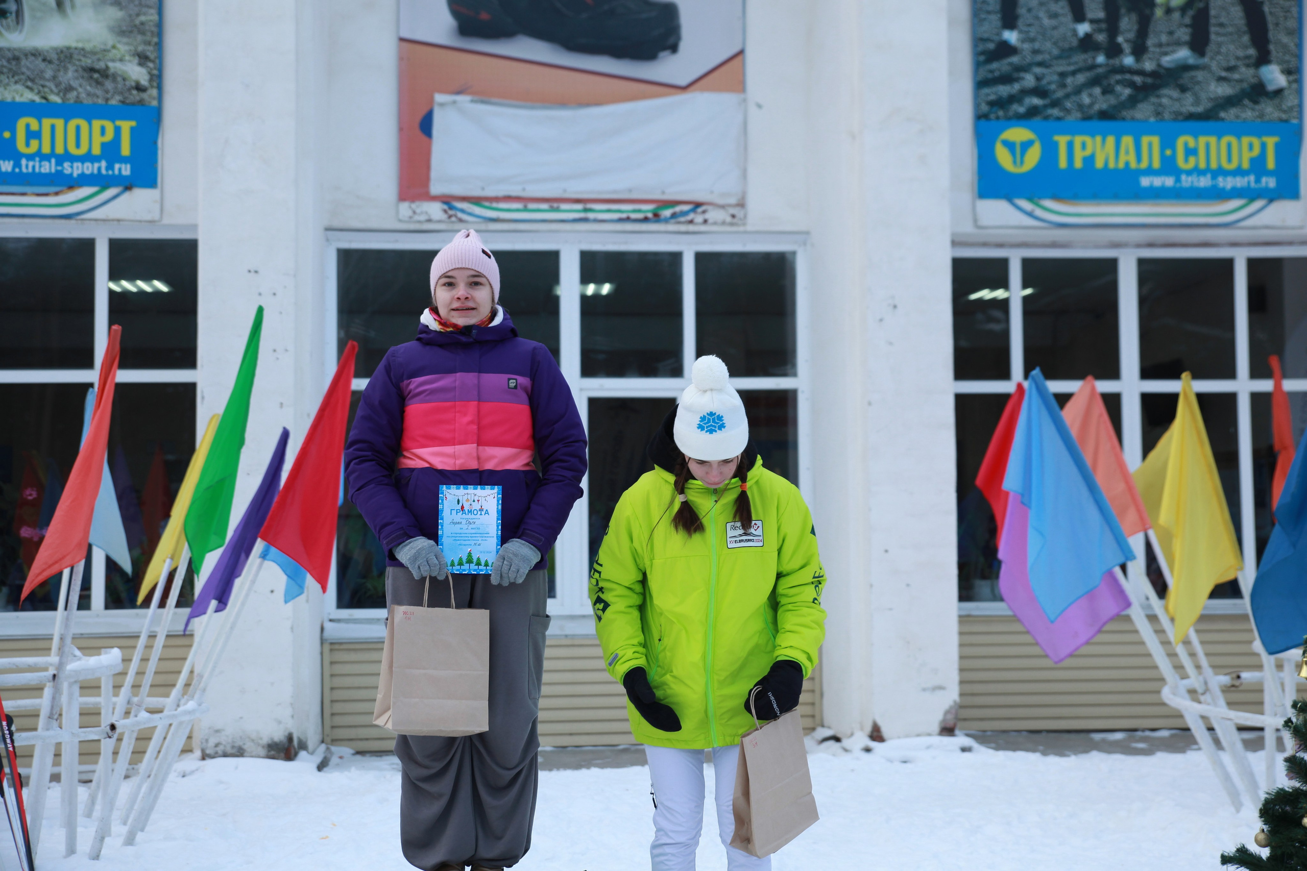 2024 12 29 спортивное ориентирование (Челябинск). Спортивная фотография
