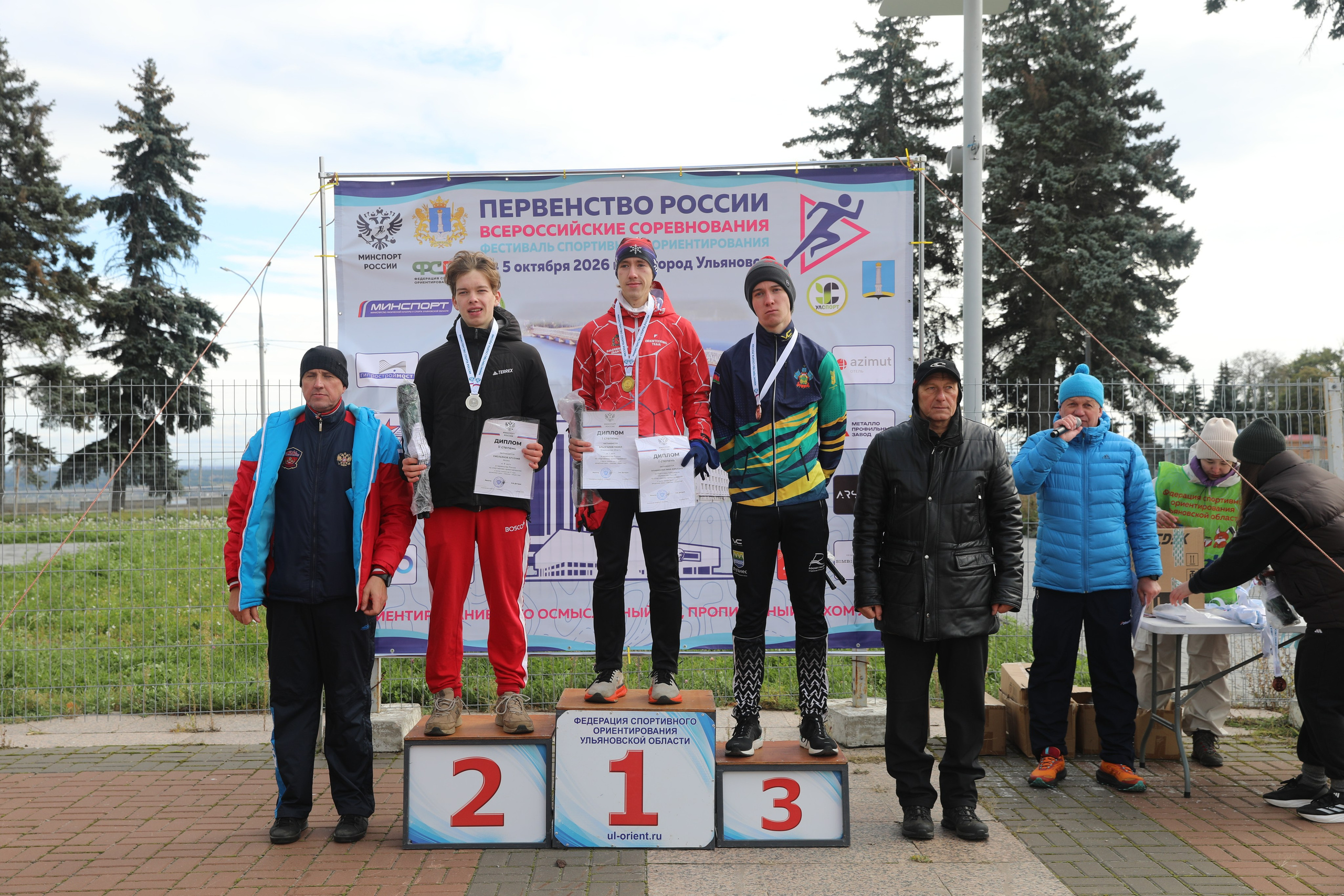 2026 10 04 спортивное ориентирование (Ульяновск). Спортивная фотография