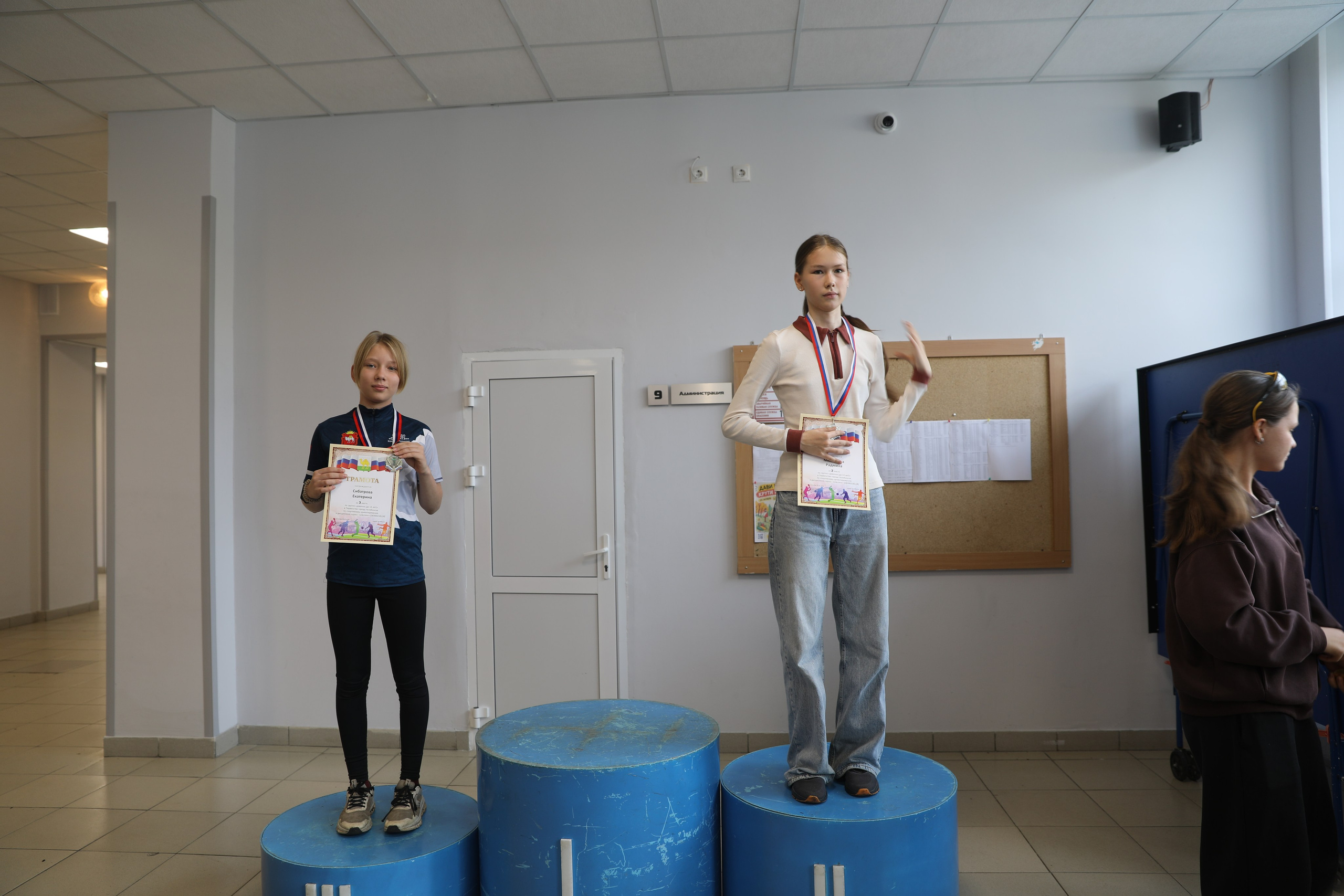 2026 10 18 спортивное ориентирование Чемпионат и Первенство г. Челябинска