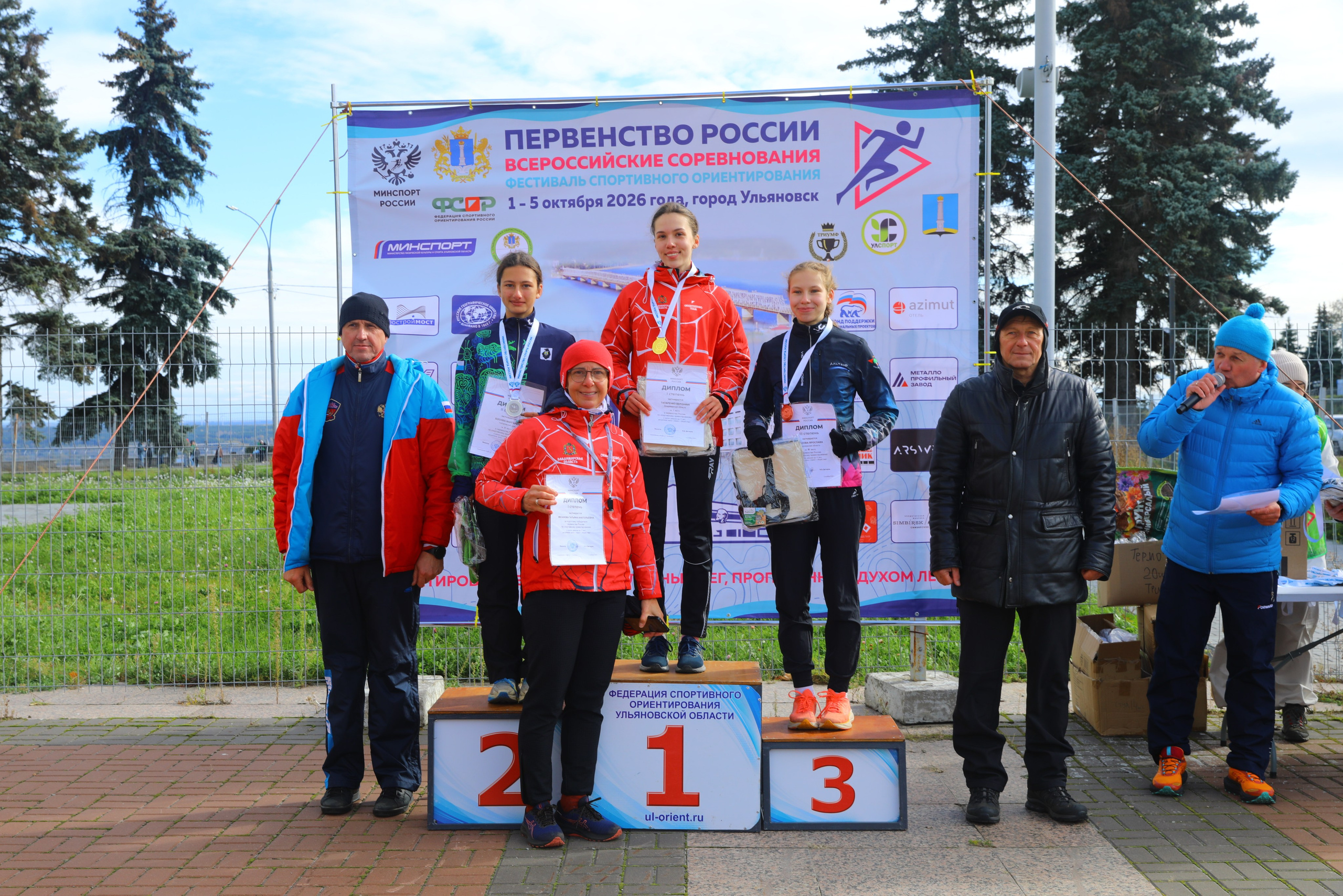 2026 10 04 спортивное ориентирование (Ульяновск). Спортивная фотография