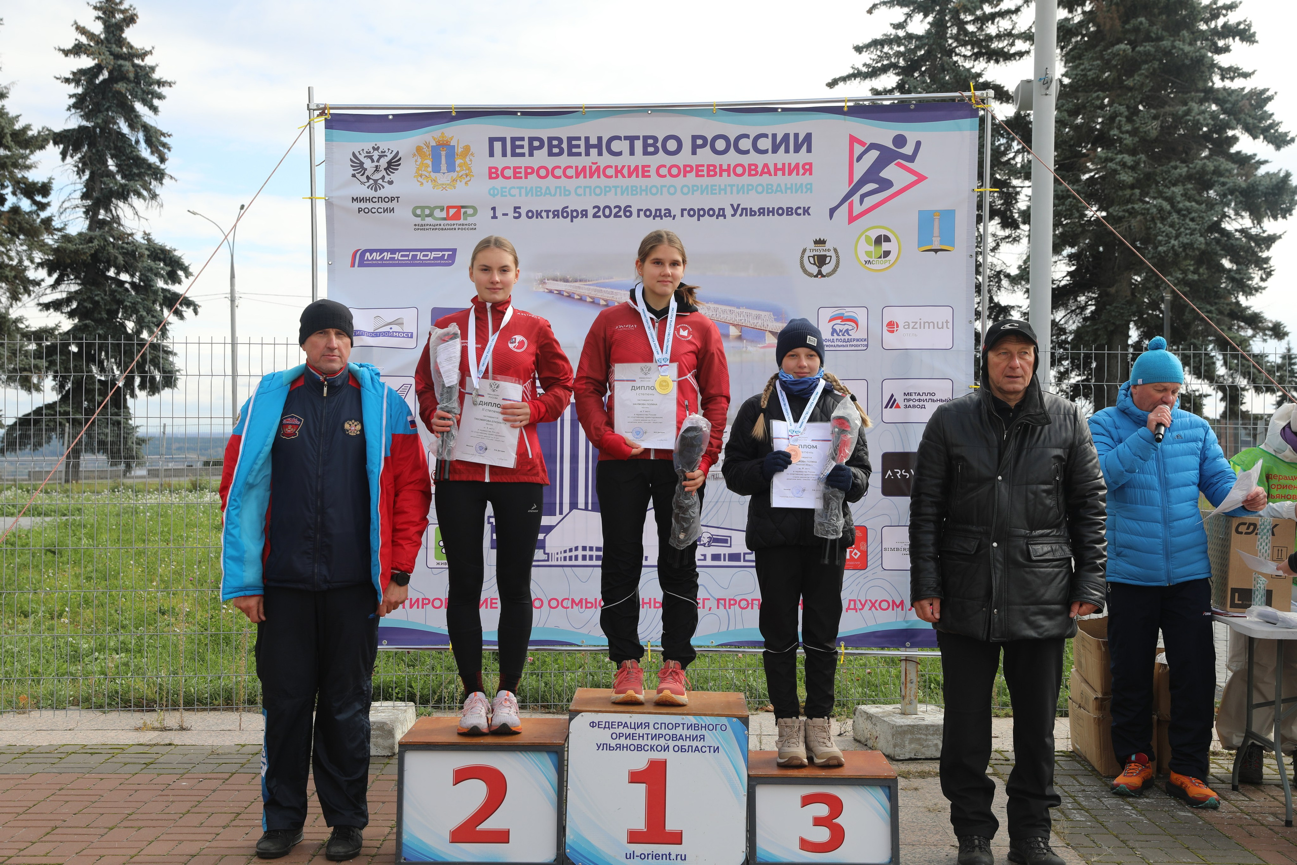 2026 10 04 спортивное ориентирование (Ульяновск). Спортивная фотография