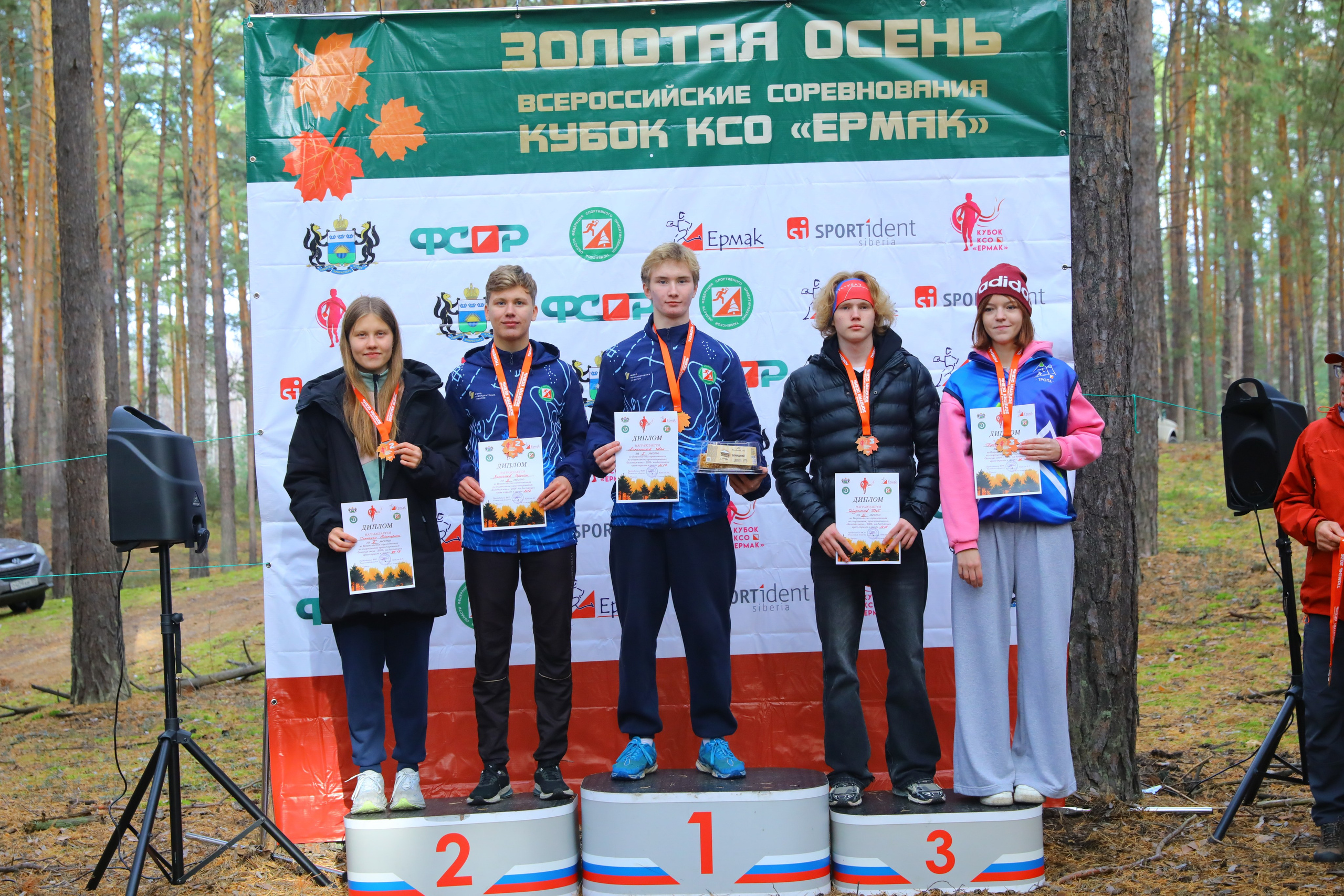 2026 10 спортивное ориентирование УрФО (Тюмень). Спортивная фотография