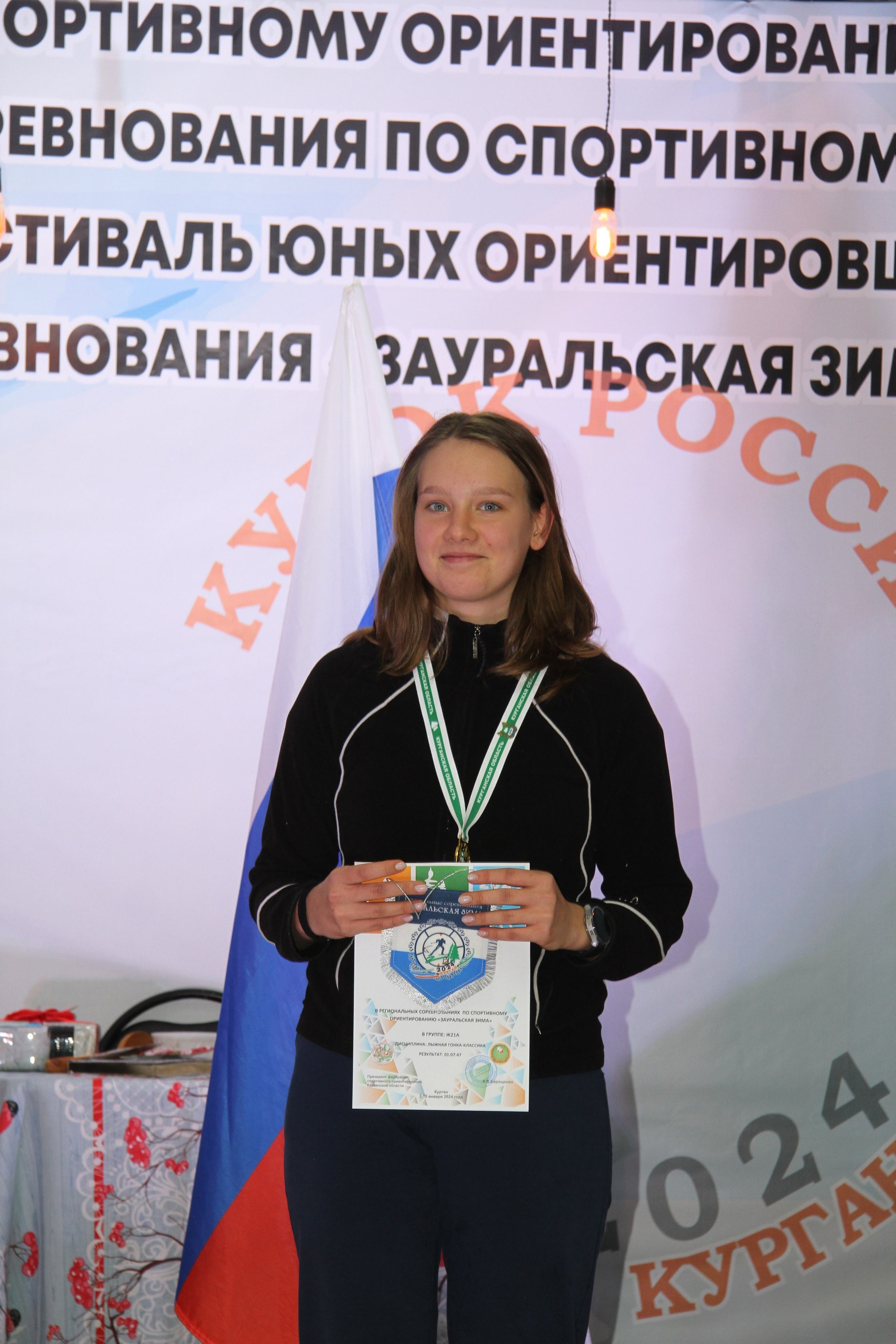 2024 01 спортивное ориентирование ВС (Чумляк). Спортивная фотография