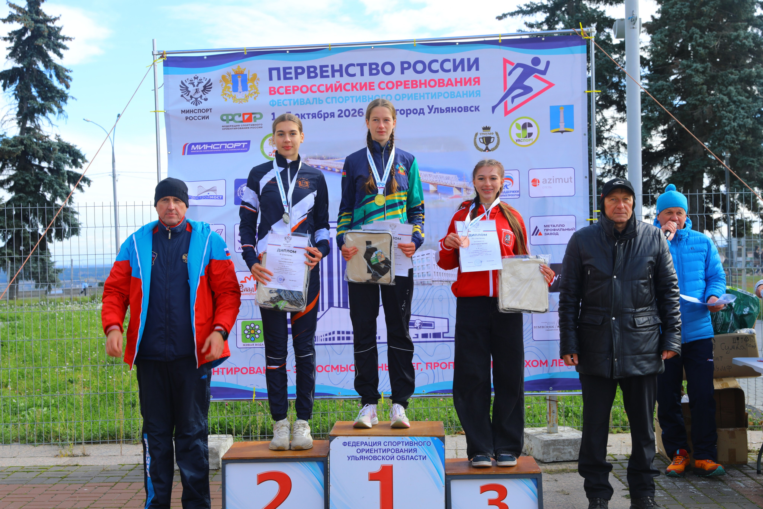 2026 10 04 спортивное ориентирование (Ульяновск). Спортивная фотография