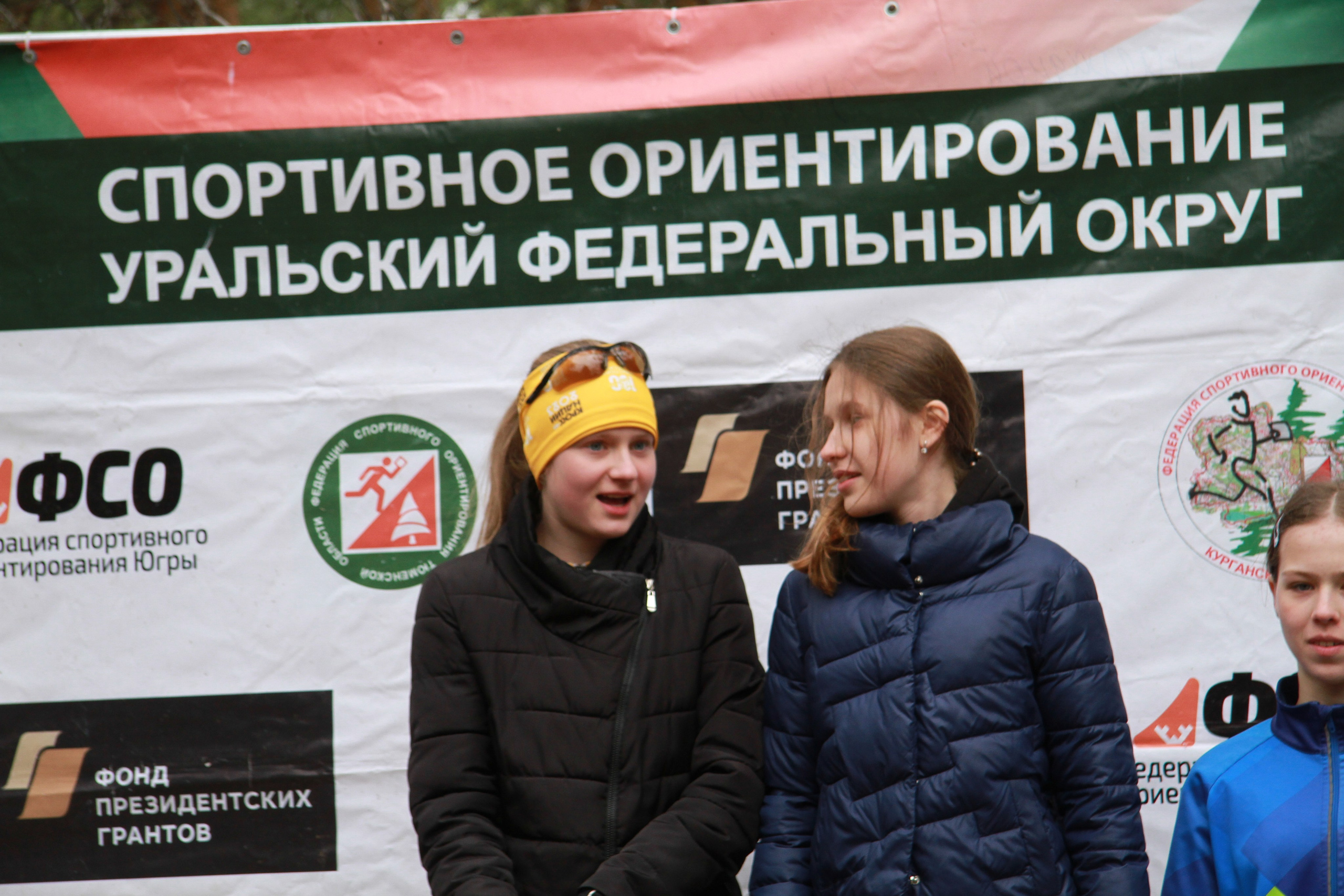 2024 04 спортивное ориентирование УрФО (Тюмень). Спортивная фотография
