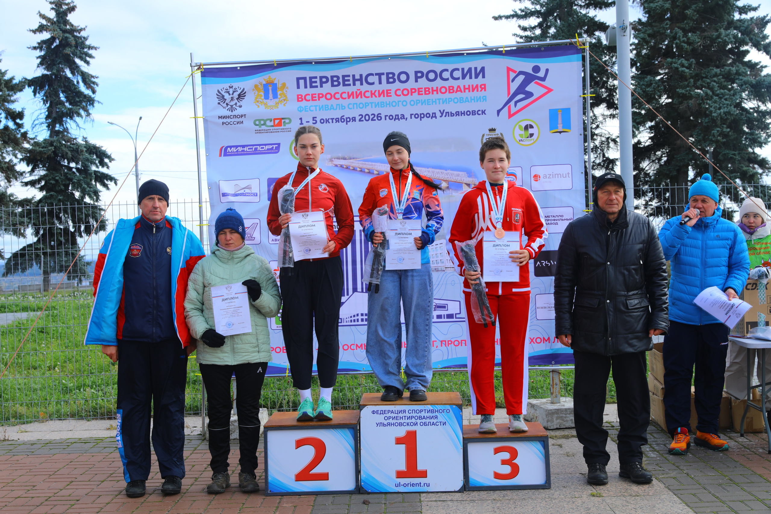 2026 10 04 спортивное ориентирование (Ульяновск). Спортивная фотография