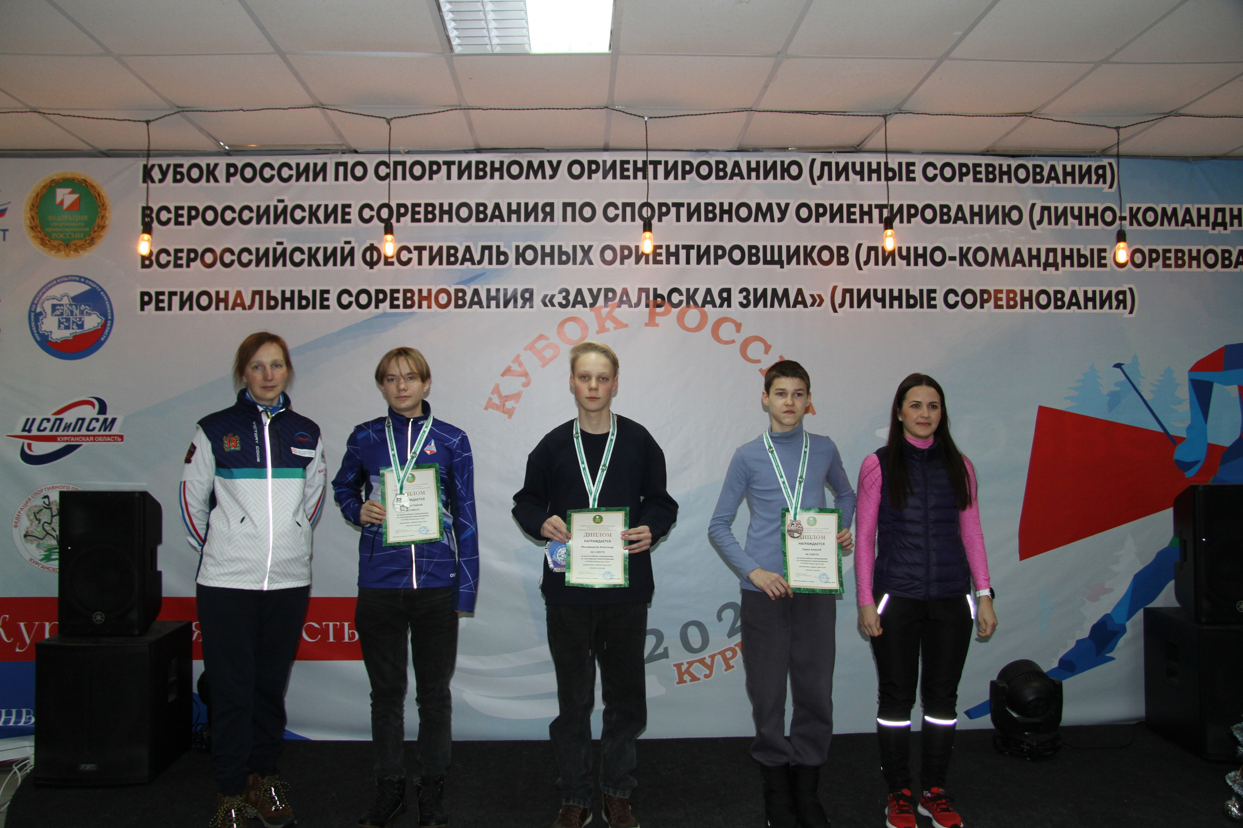 2024 01 спортивное ориентирование ВС (Чумляк). Спортивная фотография