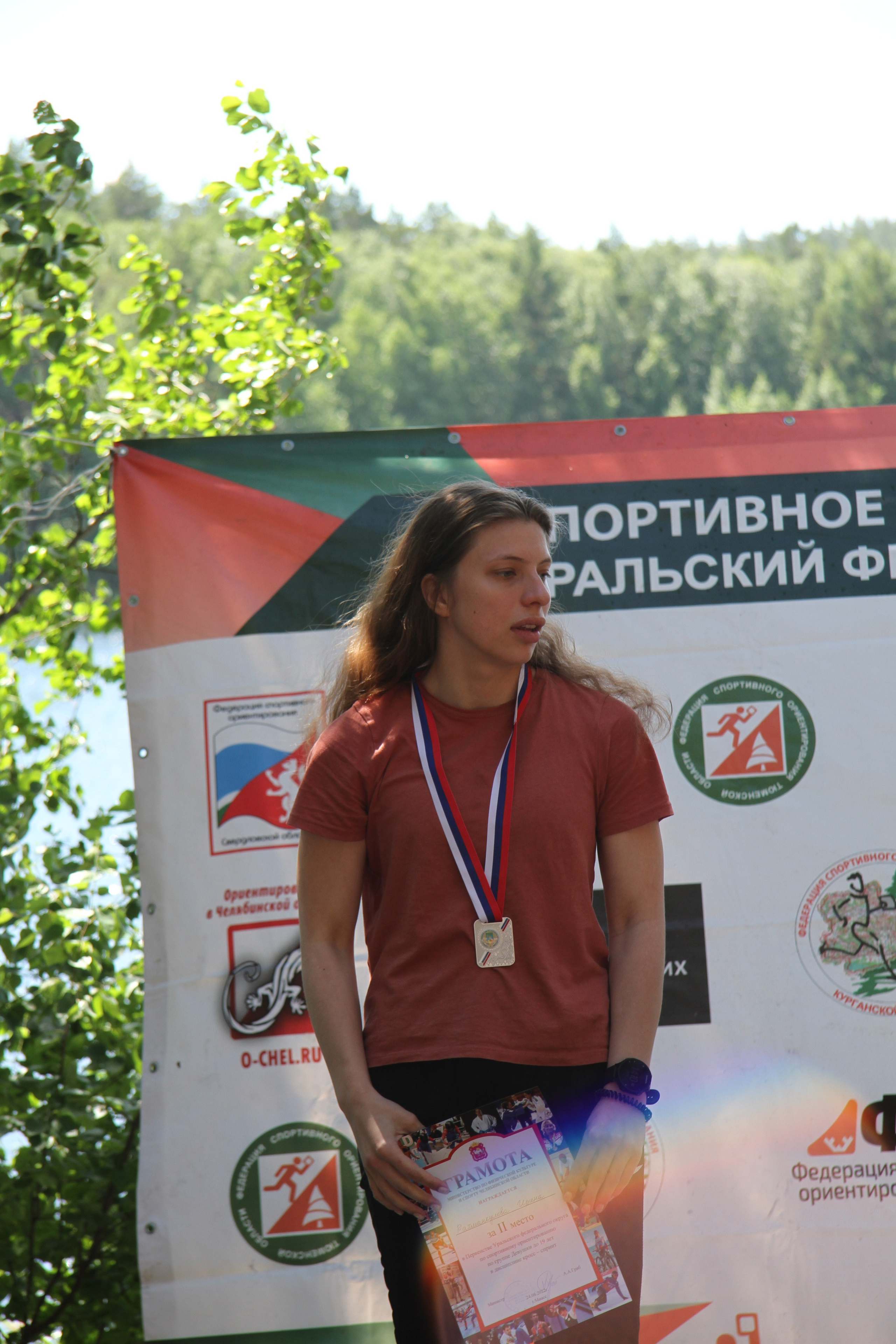 2022 06 спортивное ориентирование УрФО (Чебаркуль). Спортивная фотография