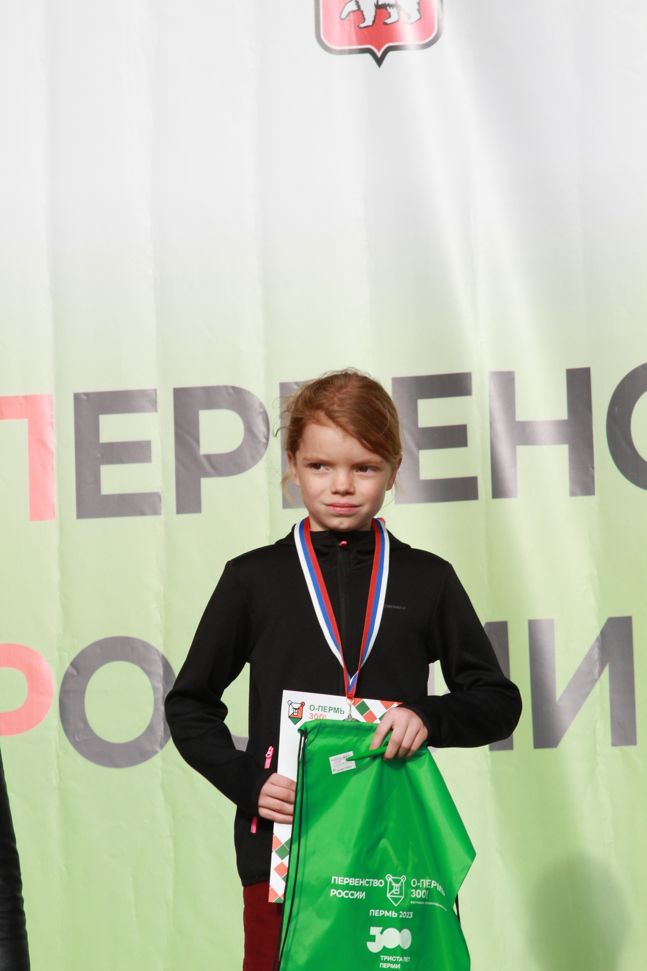 2023 05 спортивное ориентирование (Пермь). Спортивная фотография