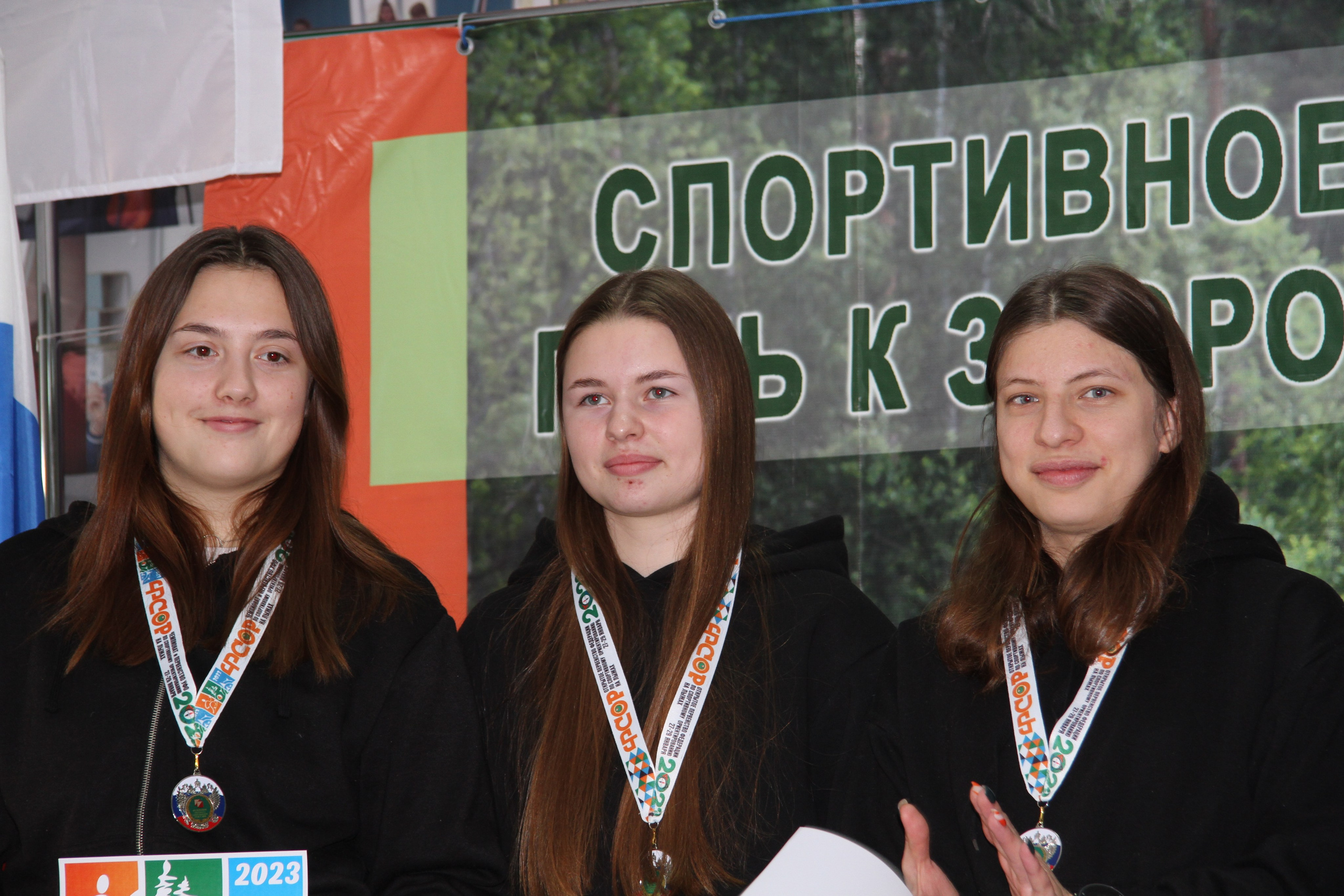 2023 01 спортивное ориентирование (Чумляк). Спортивная фотография