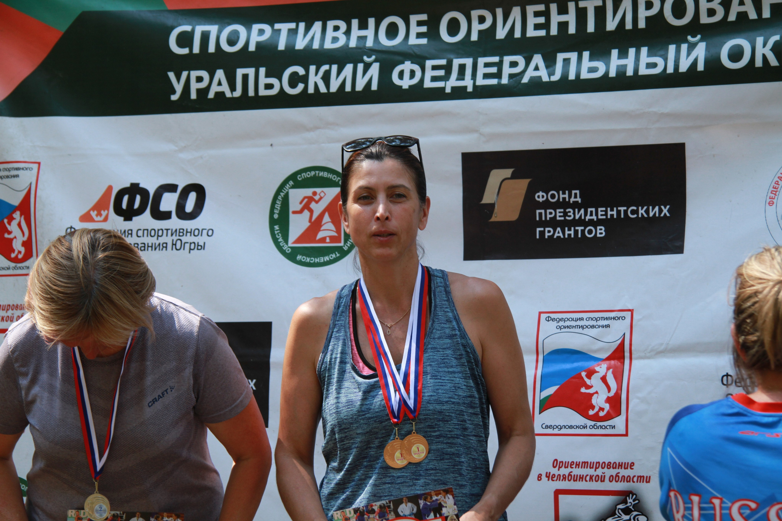 2022 07 спортивное ориентирование УрФО (Касли). Спортивная фотография