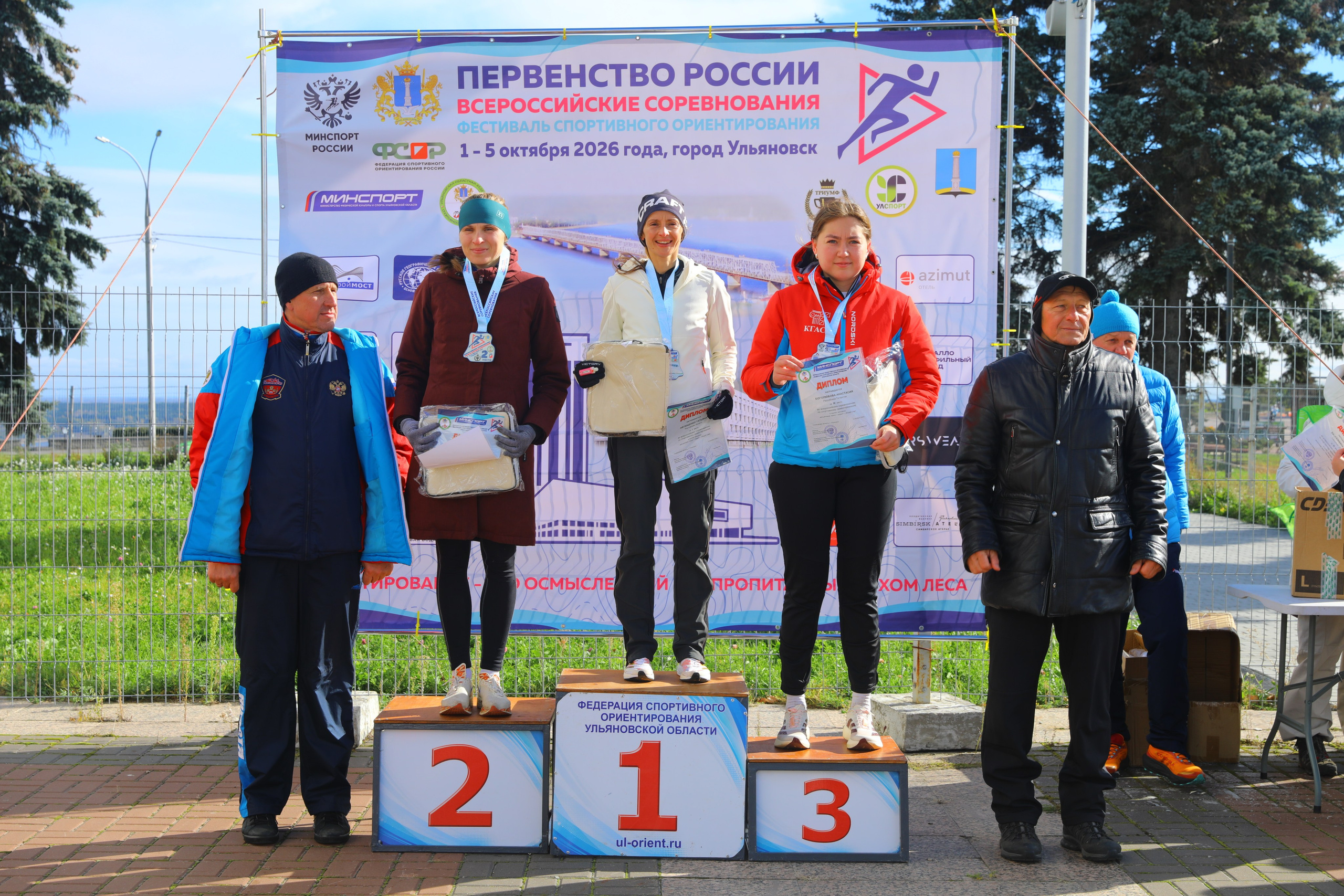 2026 10 04 спортивное ориентирование (Ульяновск). Спортивная фотография