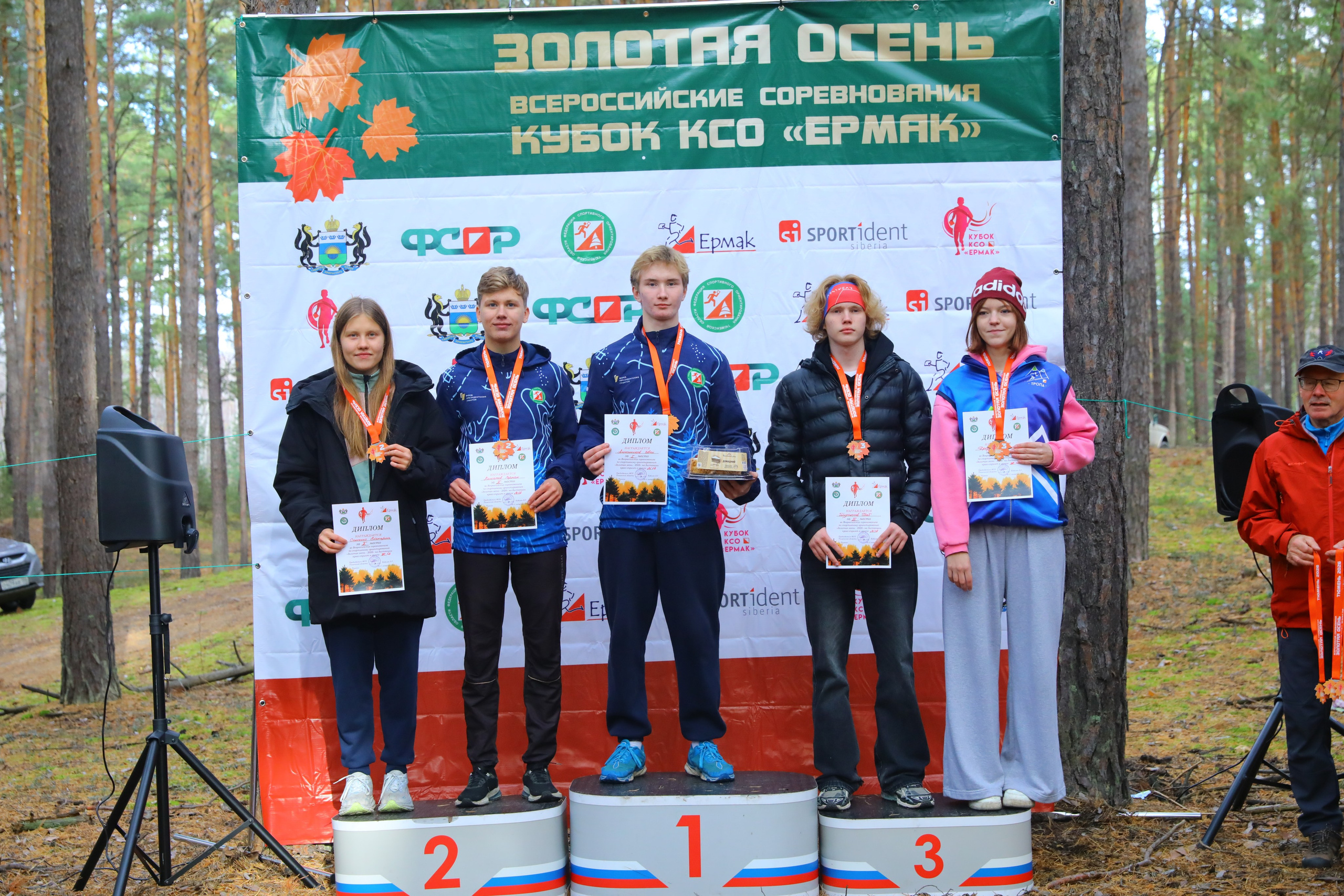 2026 10 спортивное ориентирование УрФО (Тюмень). Спортивная фотография