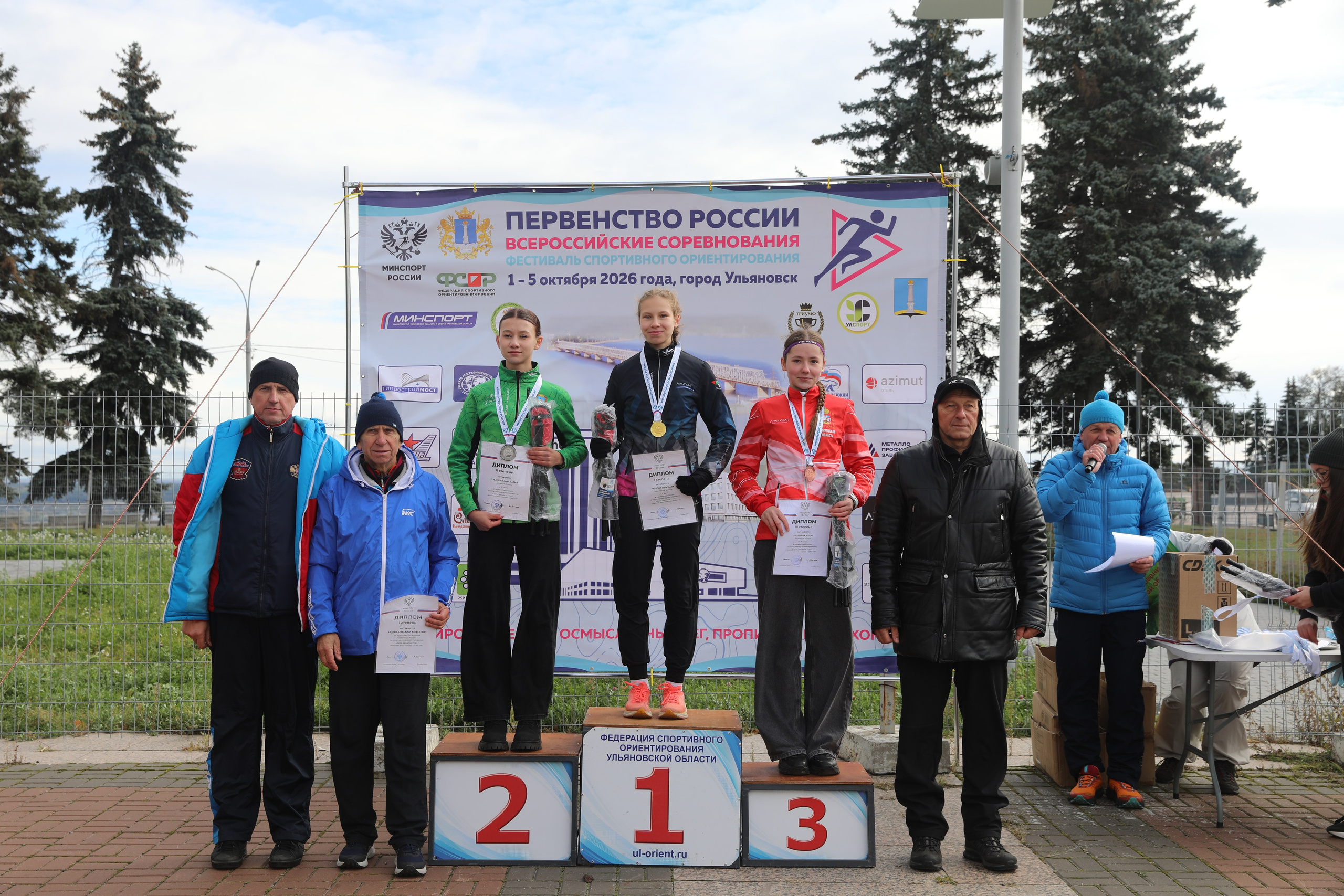 2026 10 04 спортивное ориентирование (Ульяновск). Спортивная фотография