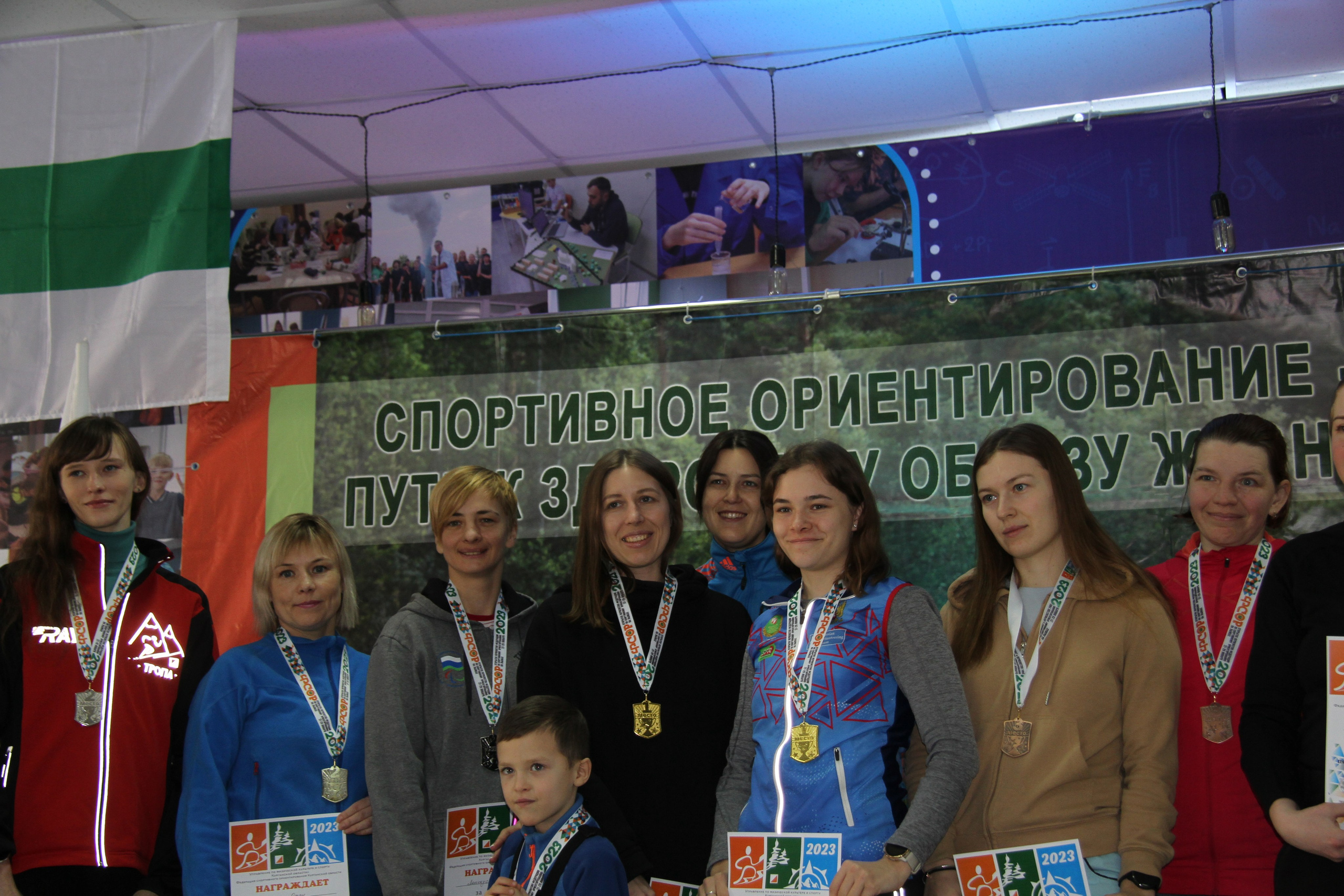 2023 01 спортивное ориентирование (Чумляк). Спортивная фотография