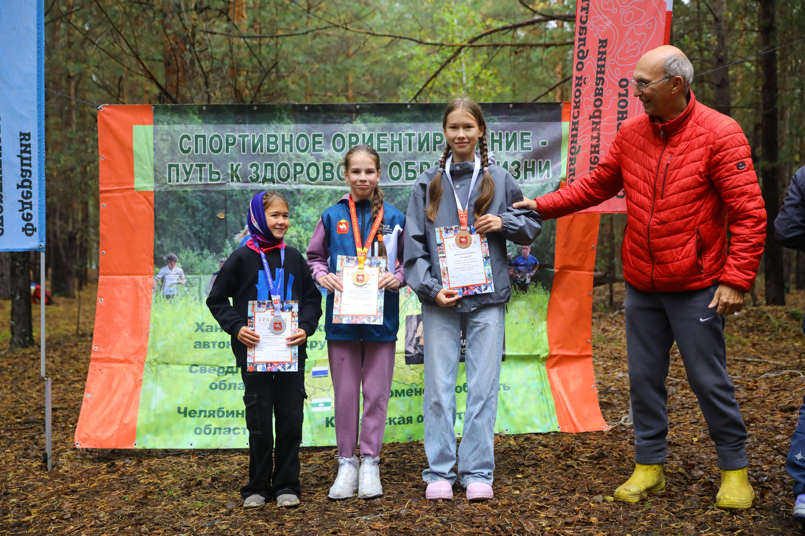 2026 09 13 спортивное ориентирование (Чебаркуль). Спортивная фотография