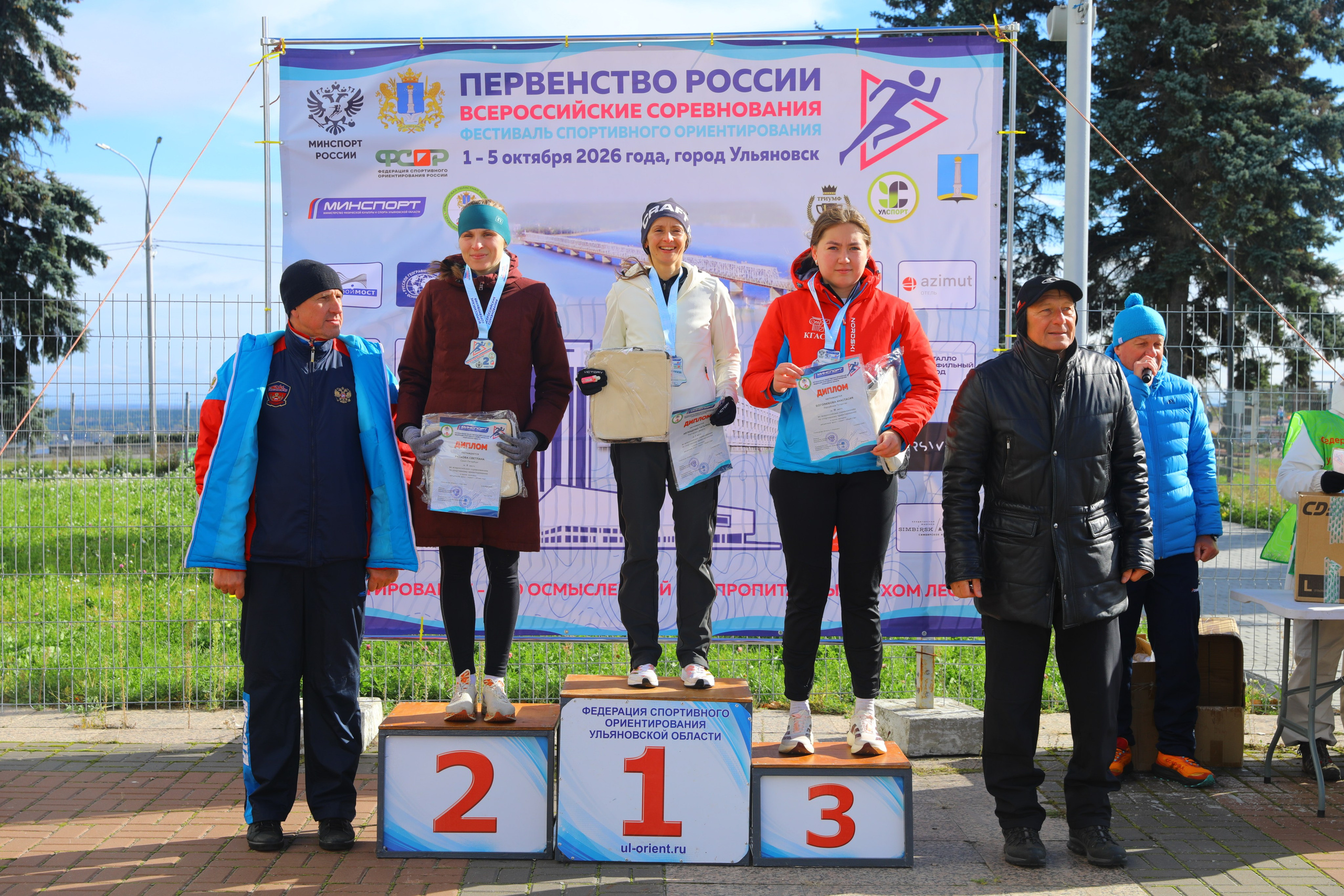 2026 10 04 спортивное ориентирование (Ульяновск). Спортивная фотография