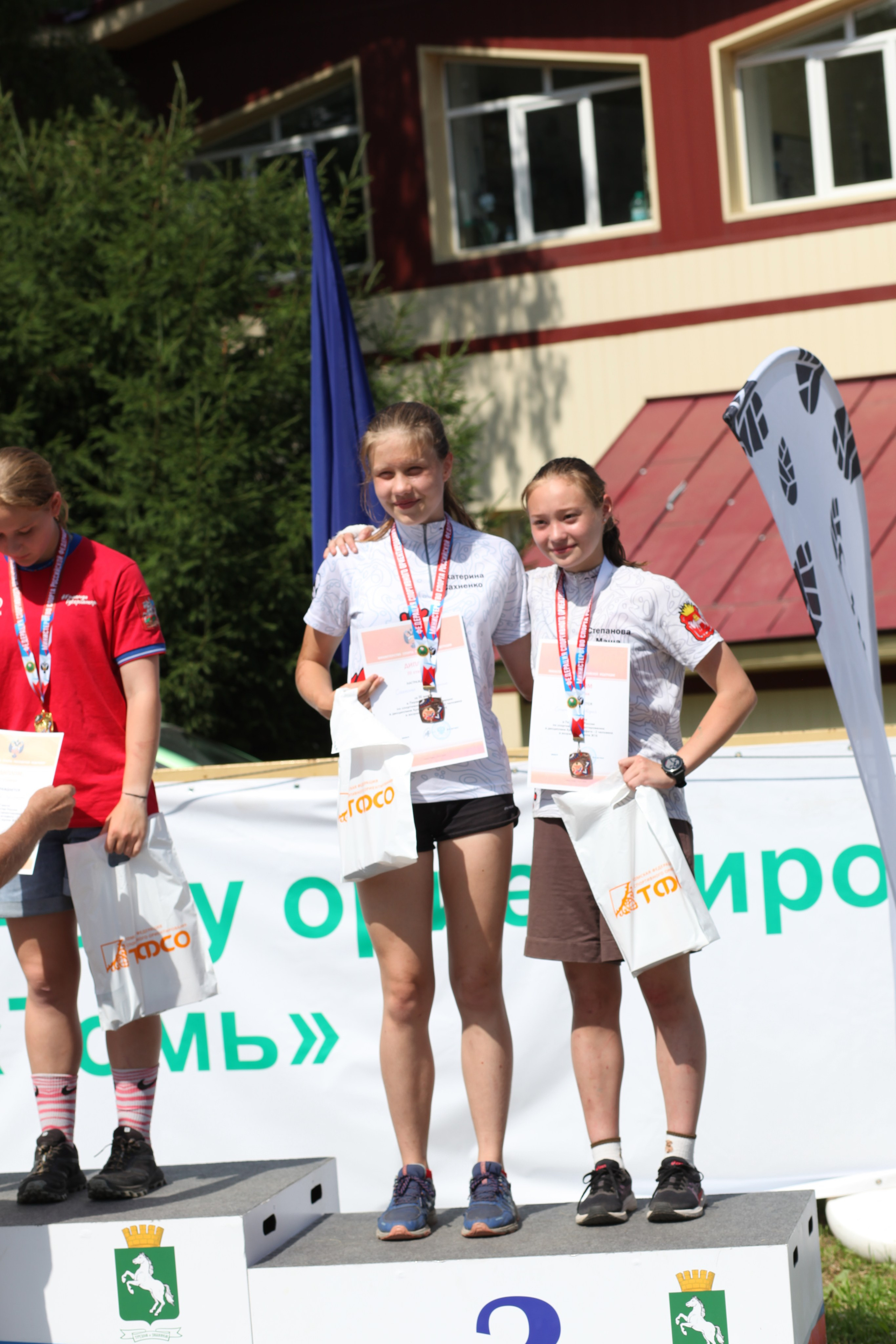 2024 07 спортивное ориентирование Первенство России (Томск). Спортивная фотография