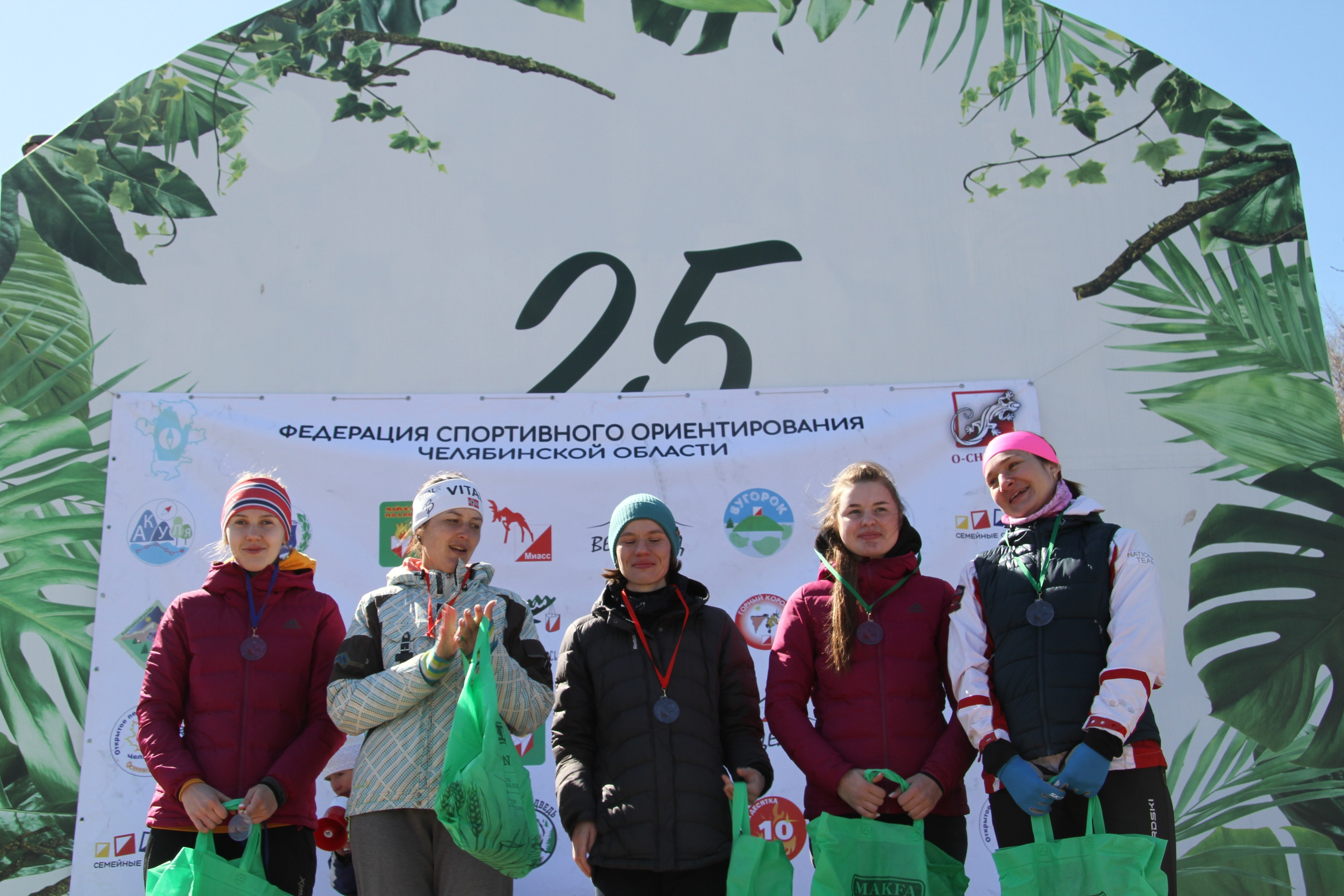 2023 04 спортивное ориентирование (Челябинск). Спортивная фотография