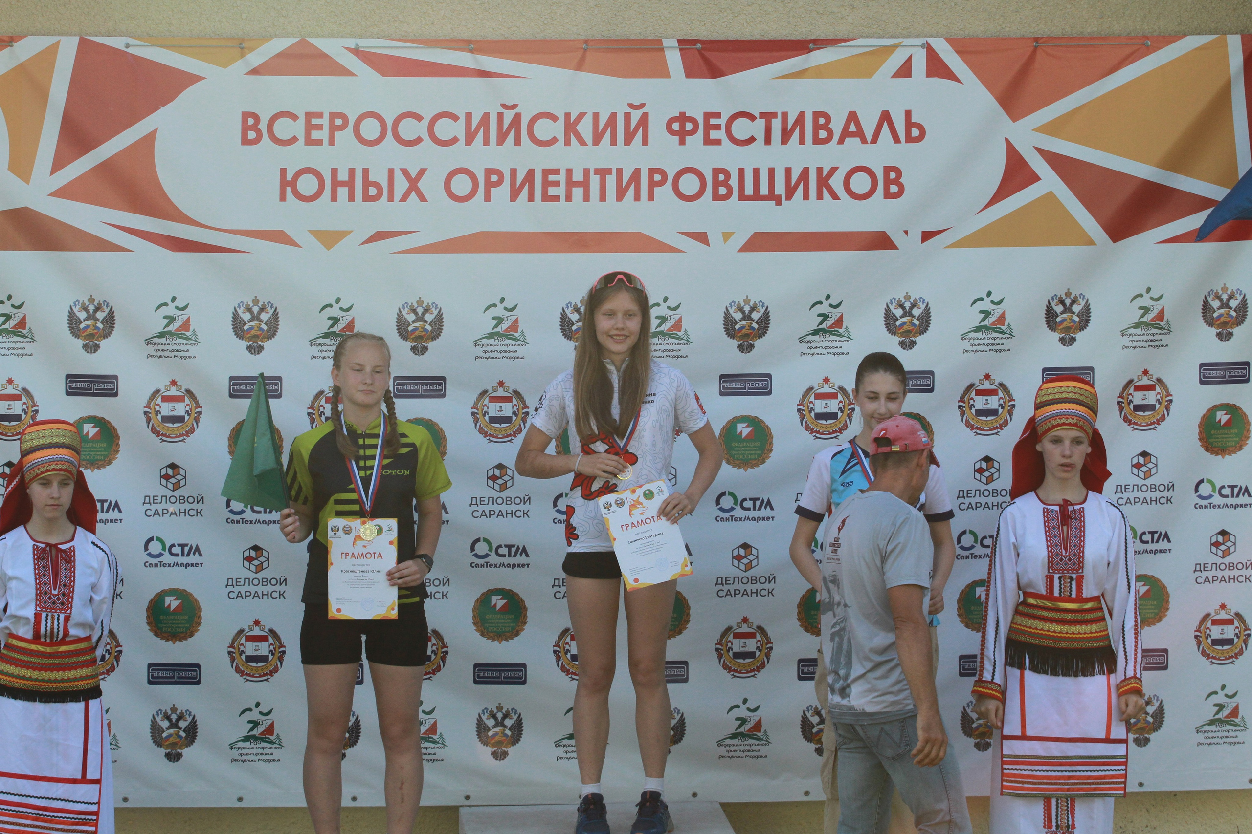 2024 06 спортивное ориентирование «младший возраст» (Мордовия). Спортивная фотография