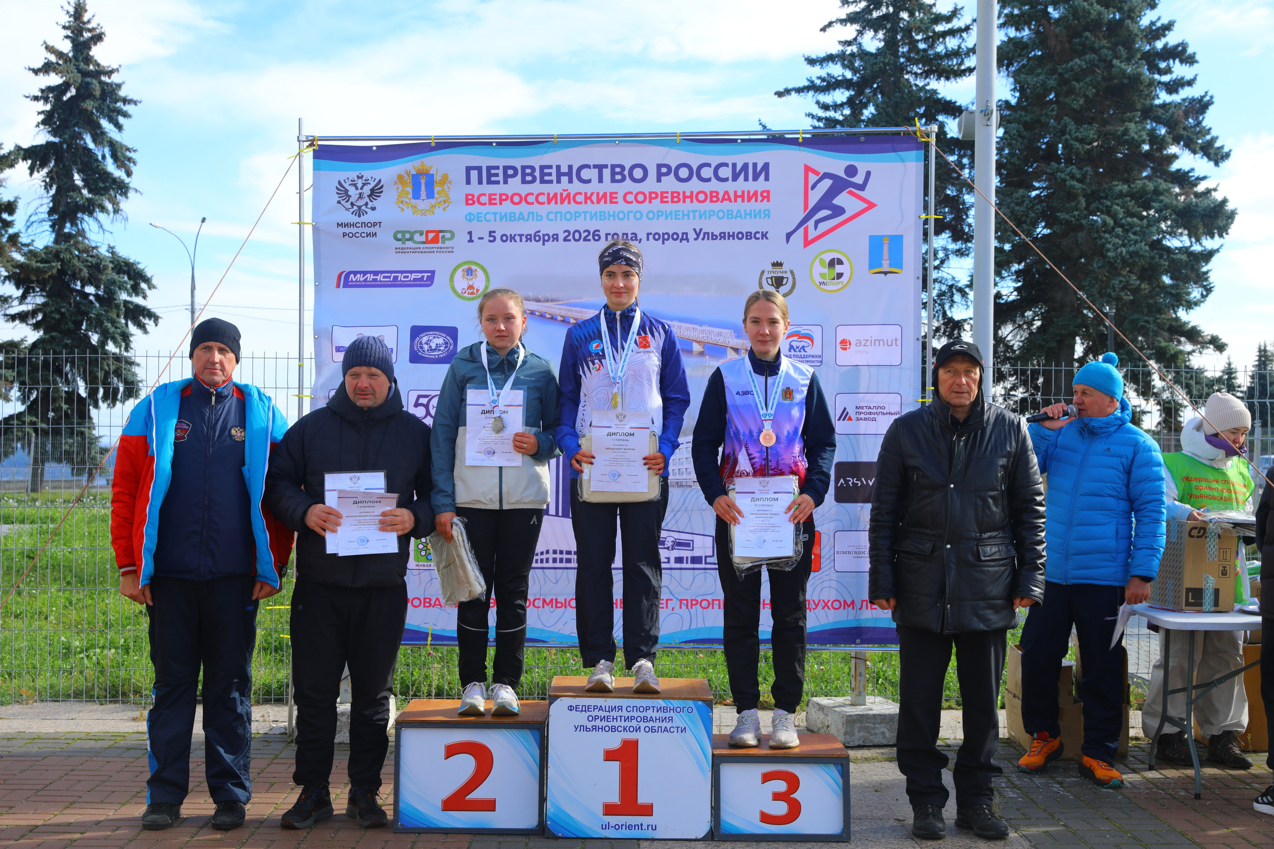 2026 10 04 спортивное ориентирование (Ульяновск). Спортивная фотография