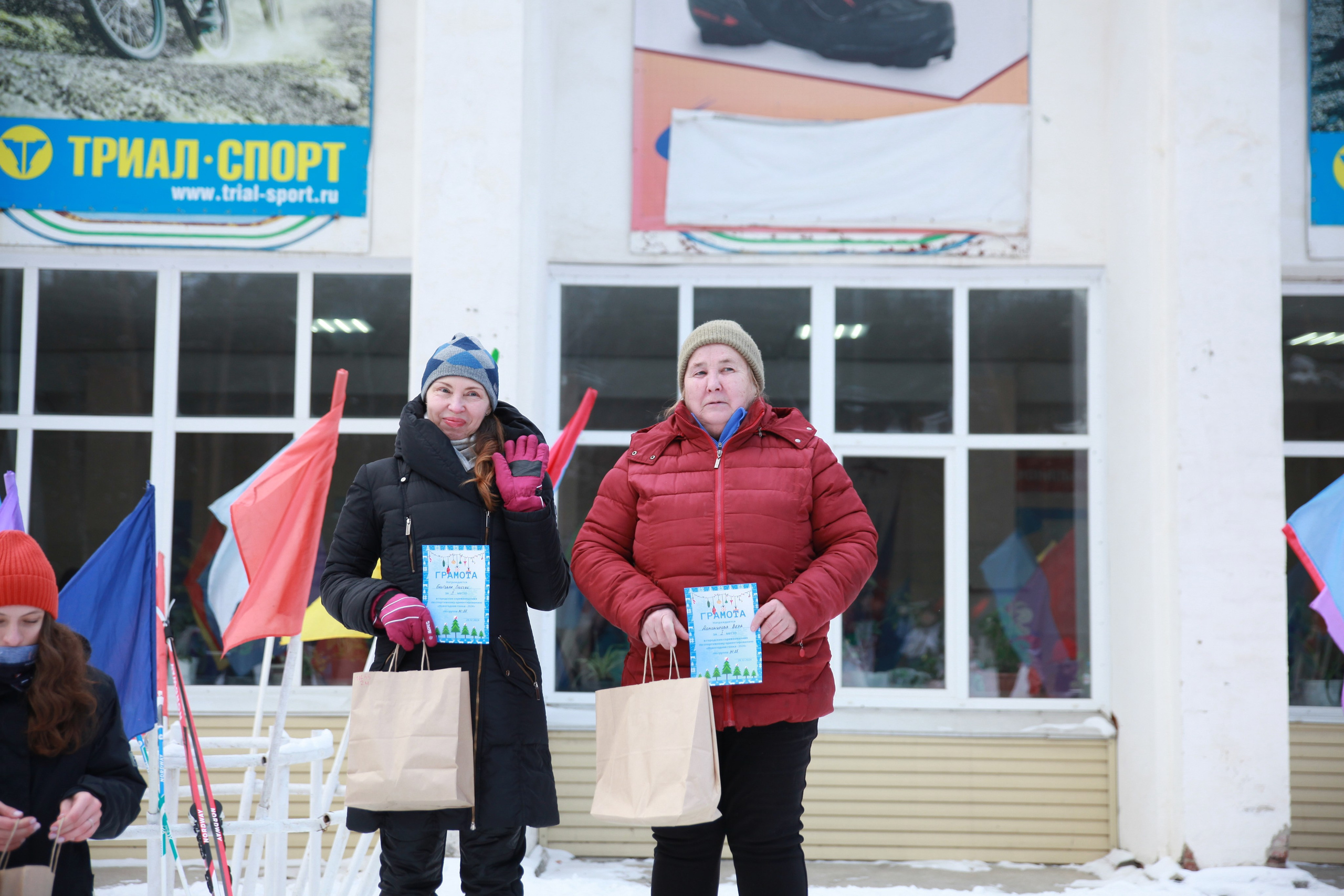 2024 12 29 спортивное ориентирование (Челябинск). Спортивная фотография