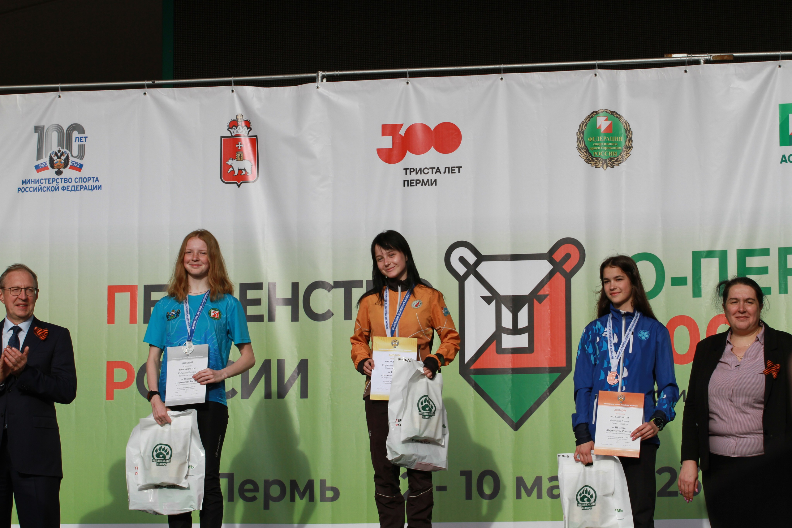 2023 05 спортивное ориентирование (Пермь). Спортивная фотография