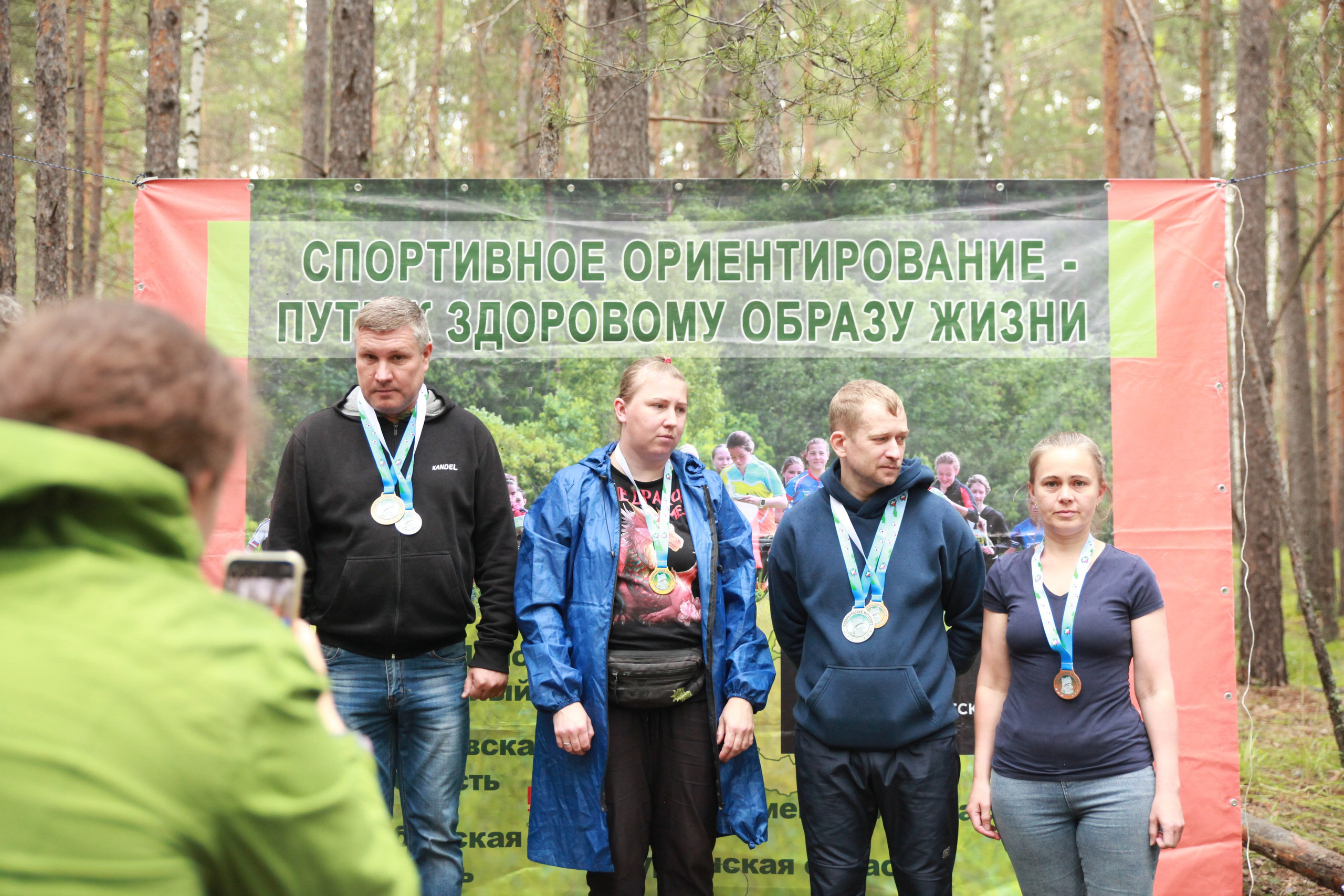 2025 06 спортивное ориентирование УрФО (Чебаркуль). Спортивная фотография
