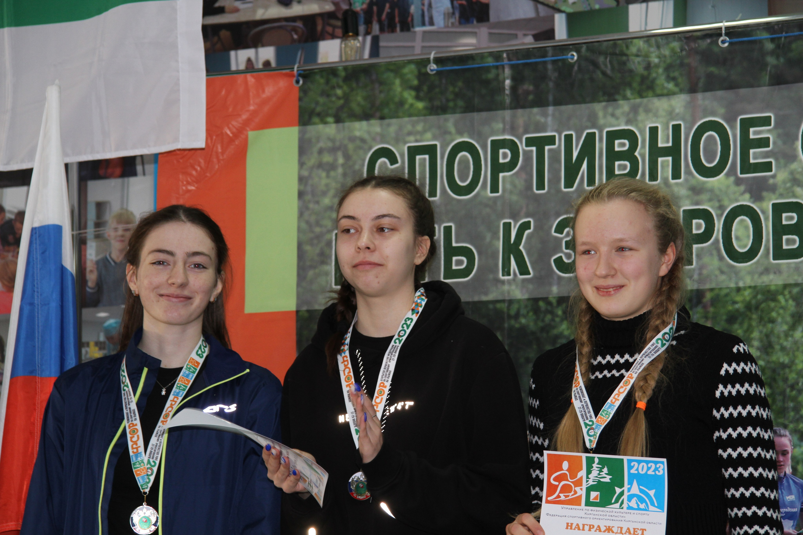 2023 01 спортивное ориентирование (Чумляк). Спортивная фотография
