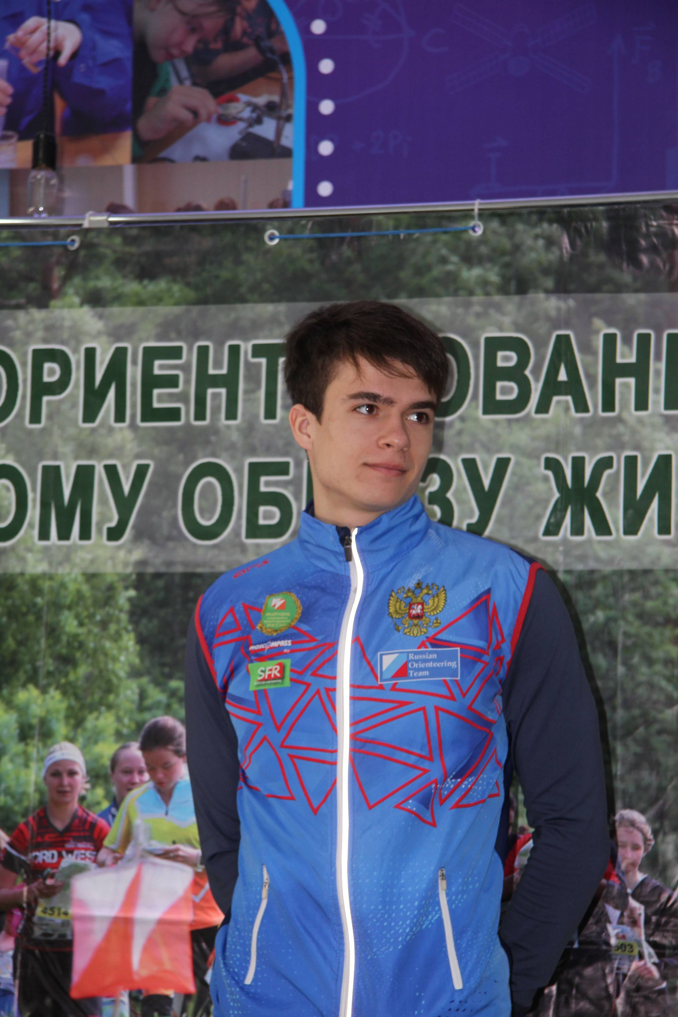 2023 01 спортивное ориентирование (Чумляк). Спортивная фотография
