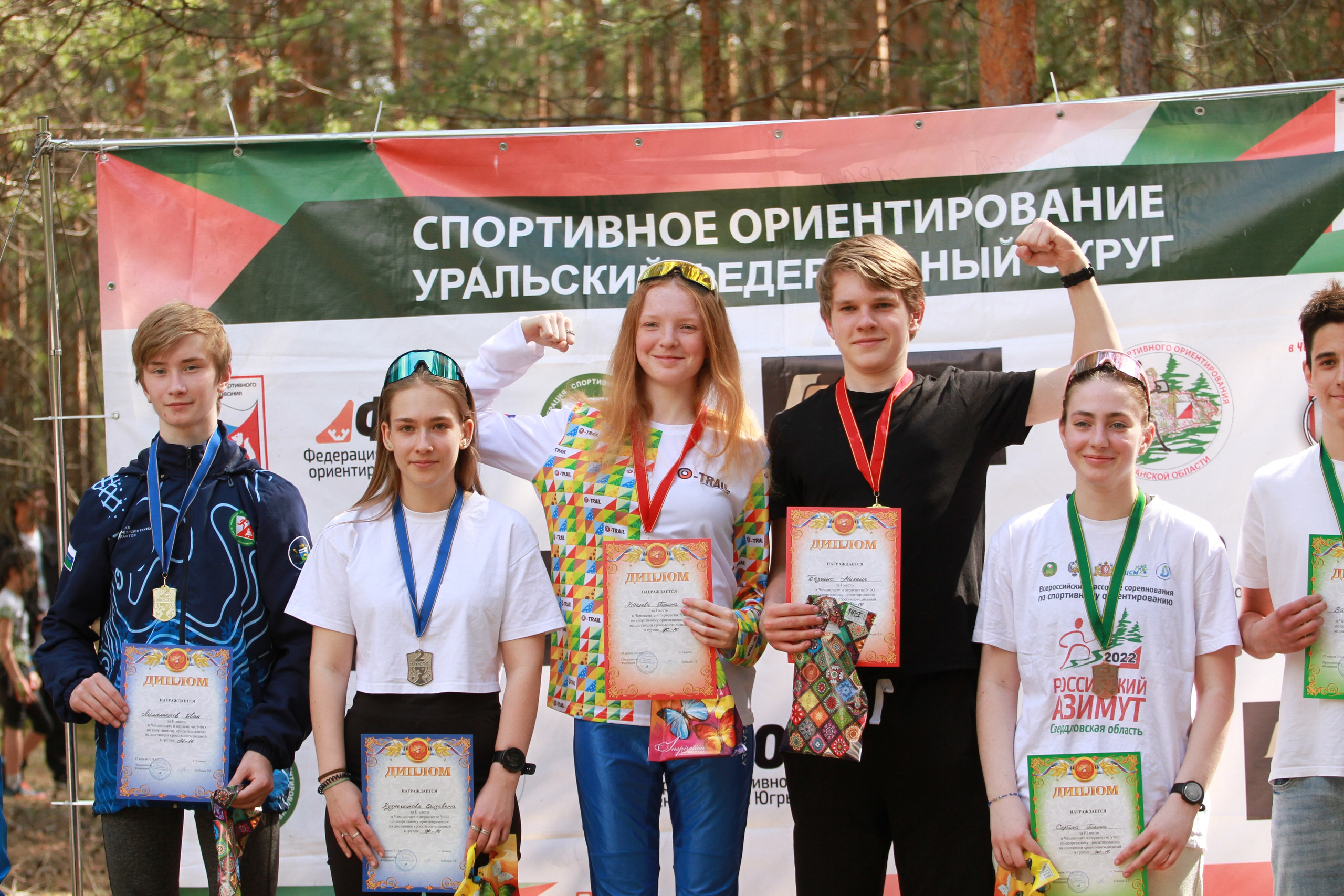 2024 04 спортивное ориентирование УрФО (Тюмень). Спортивная фотография