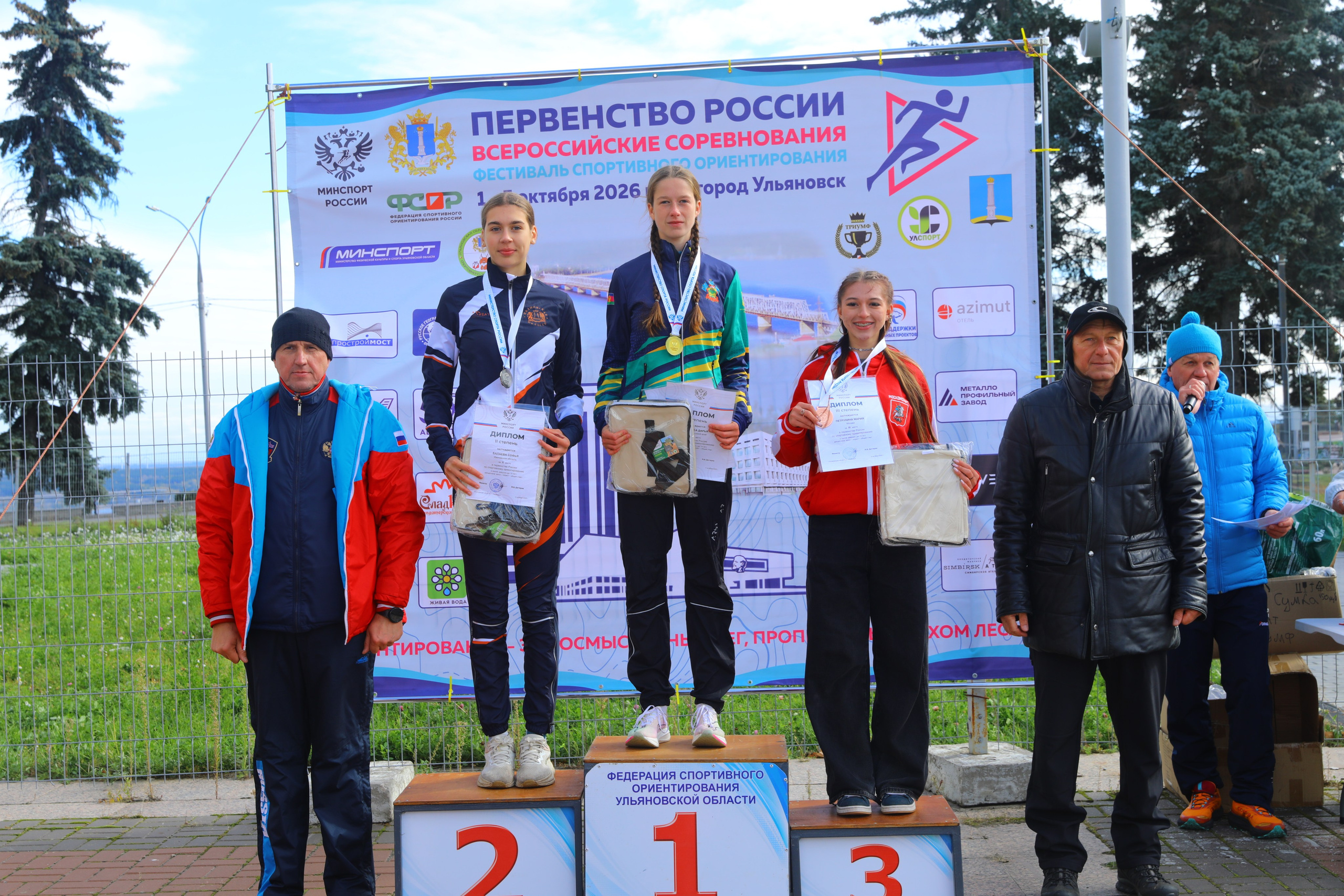 2026 10 04 спортивное ориентирование (Ульяновск). Спортивная фотография