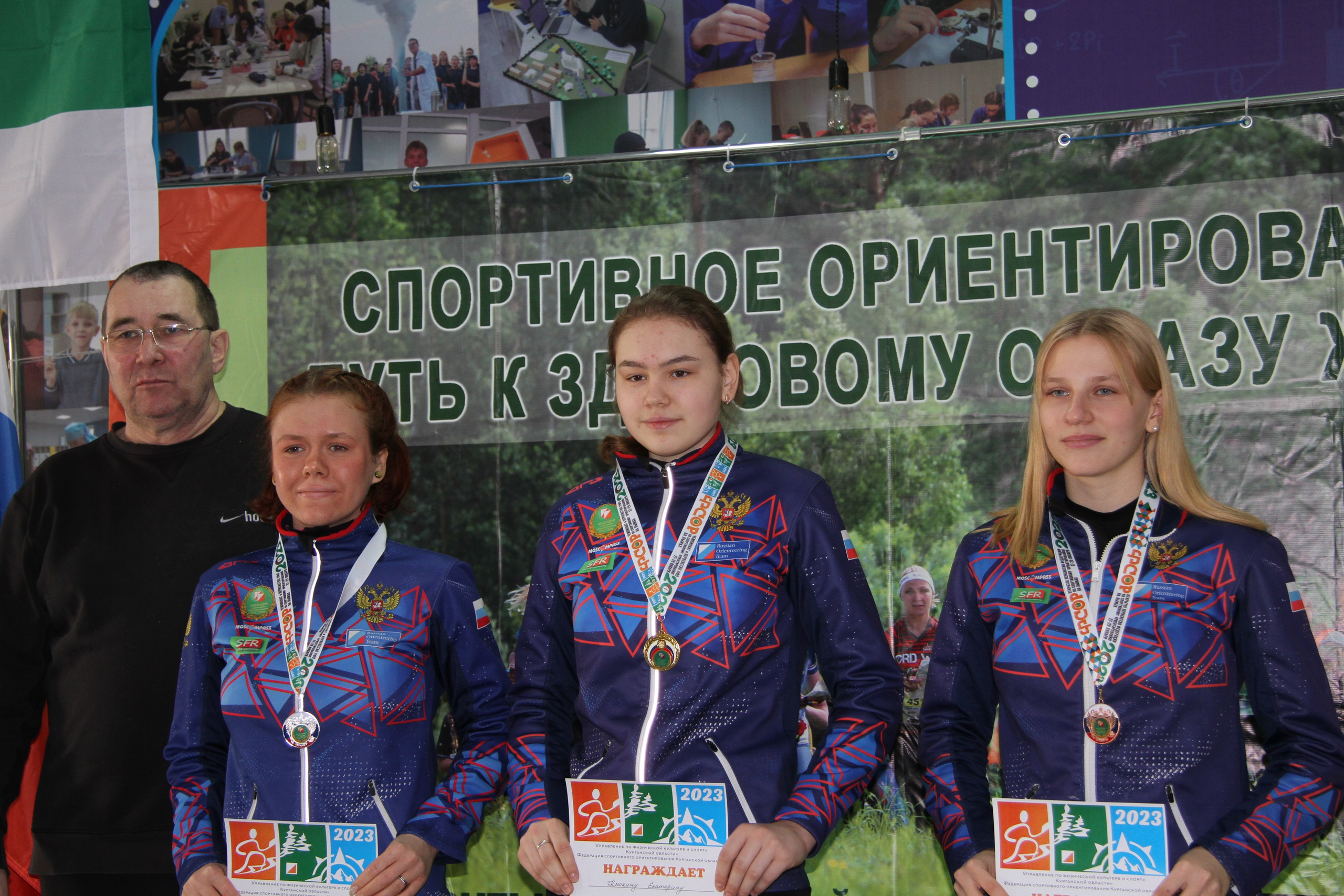 2023 01 спортивное ориентирование (Чумляк). Спортивная фотография