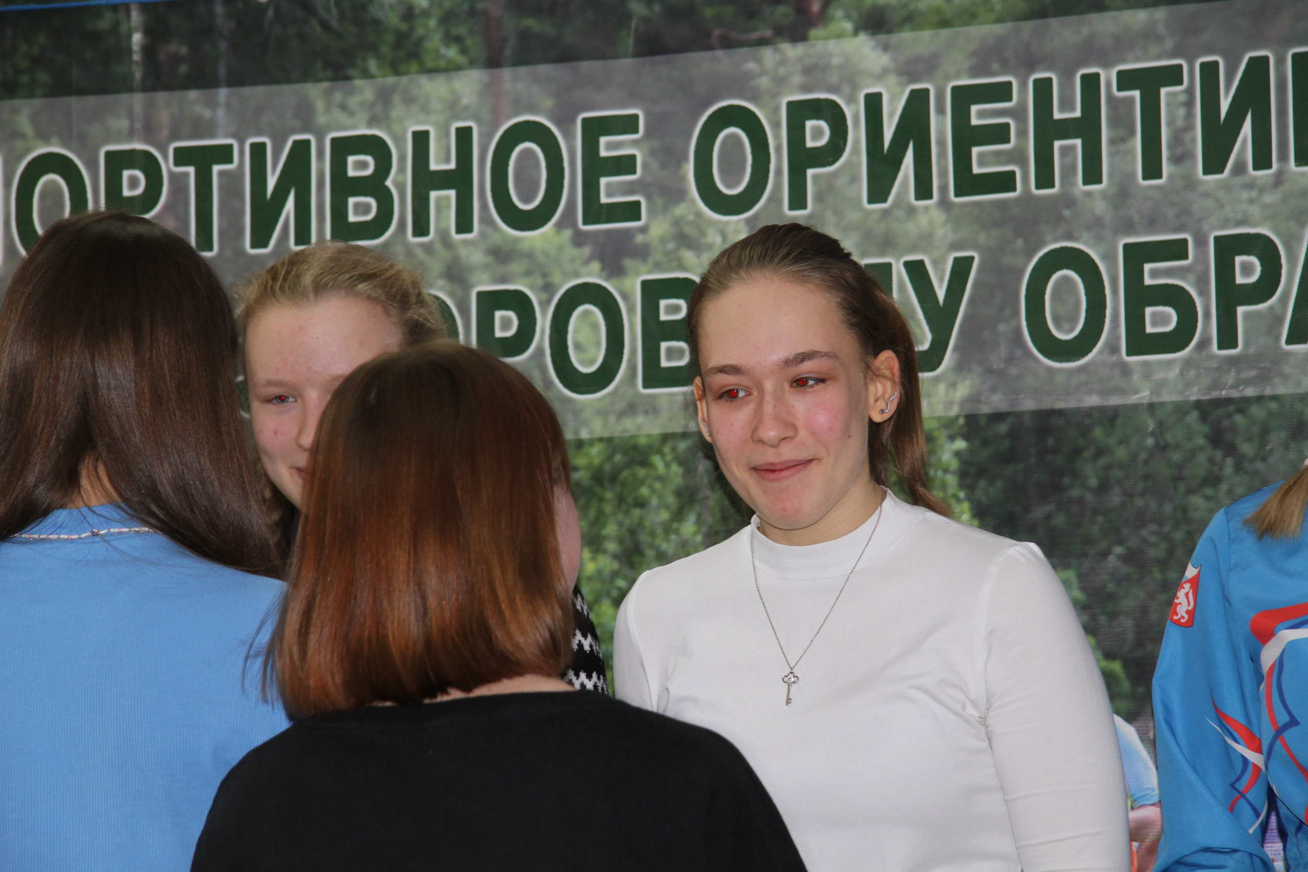 2023 01 спортивное ориентирование (Чумляк). Спортивная фотография